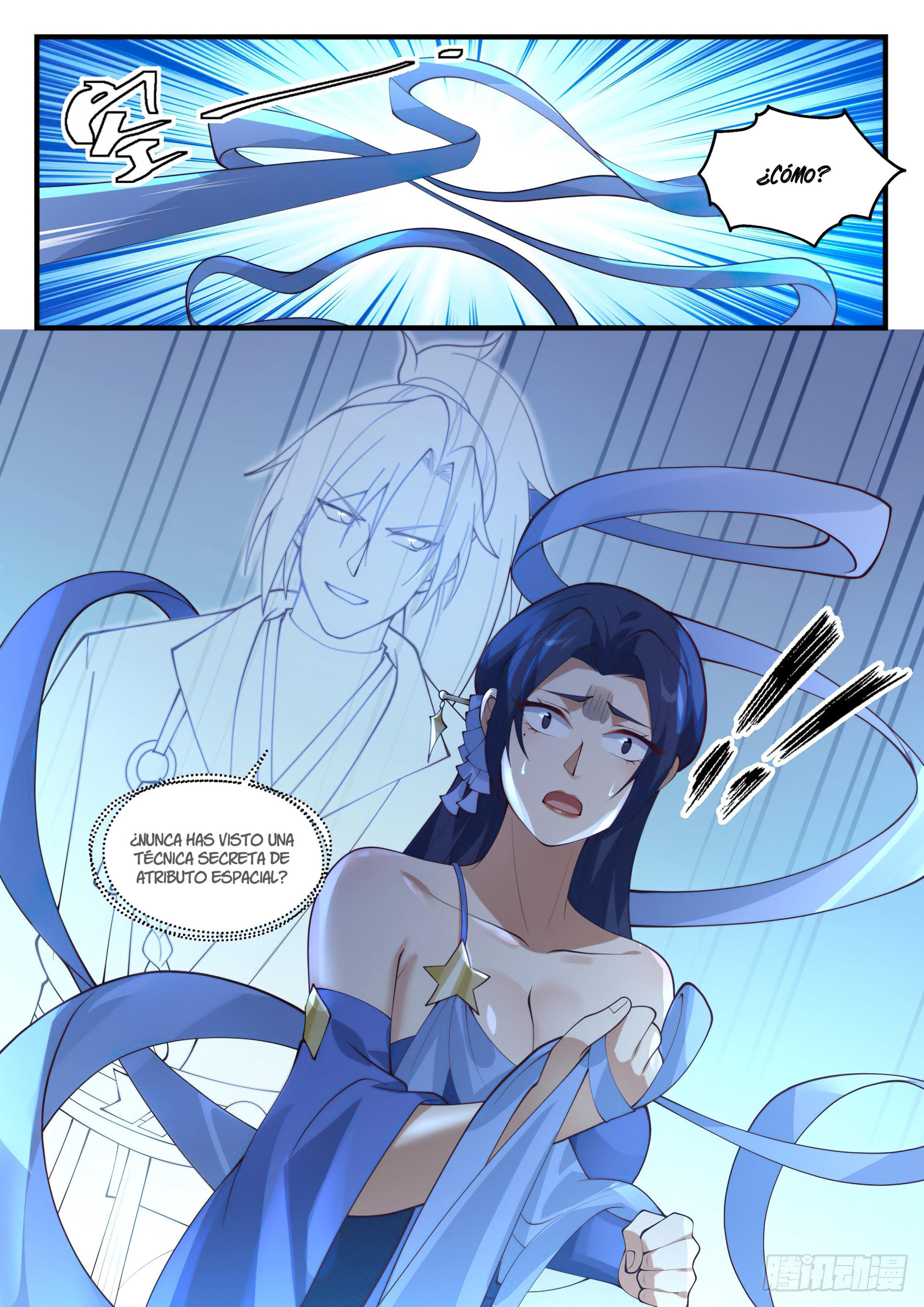 Martial Peak Capitulo 1726 página 13
