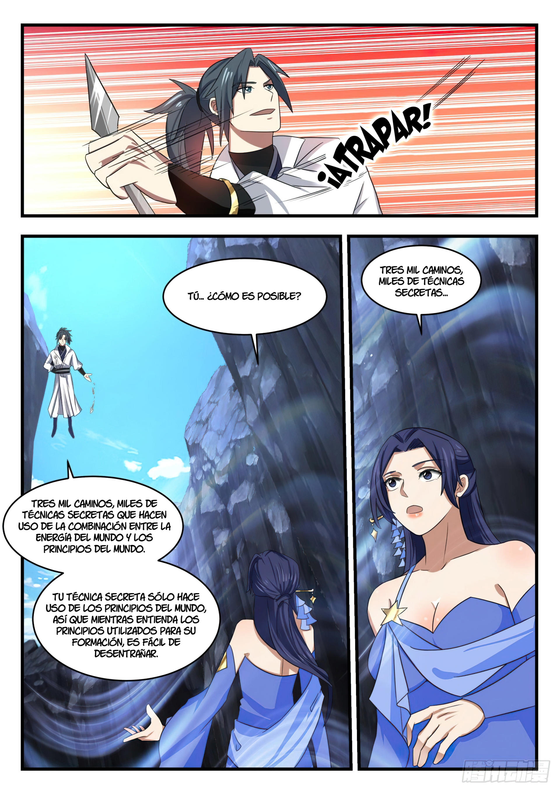 Martial Peak Capitulo 1727 página 4