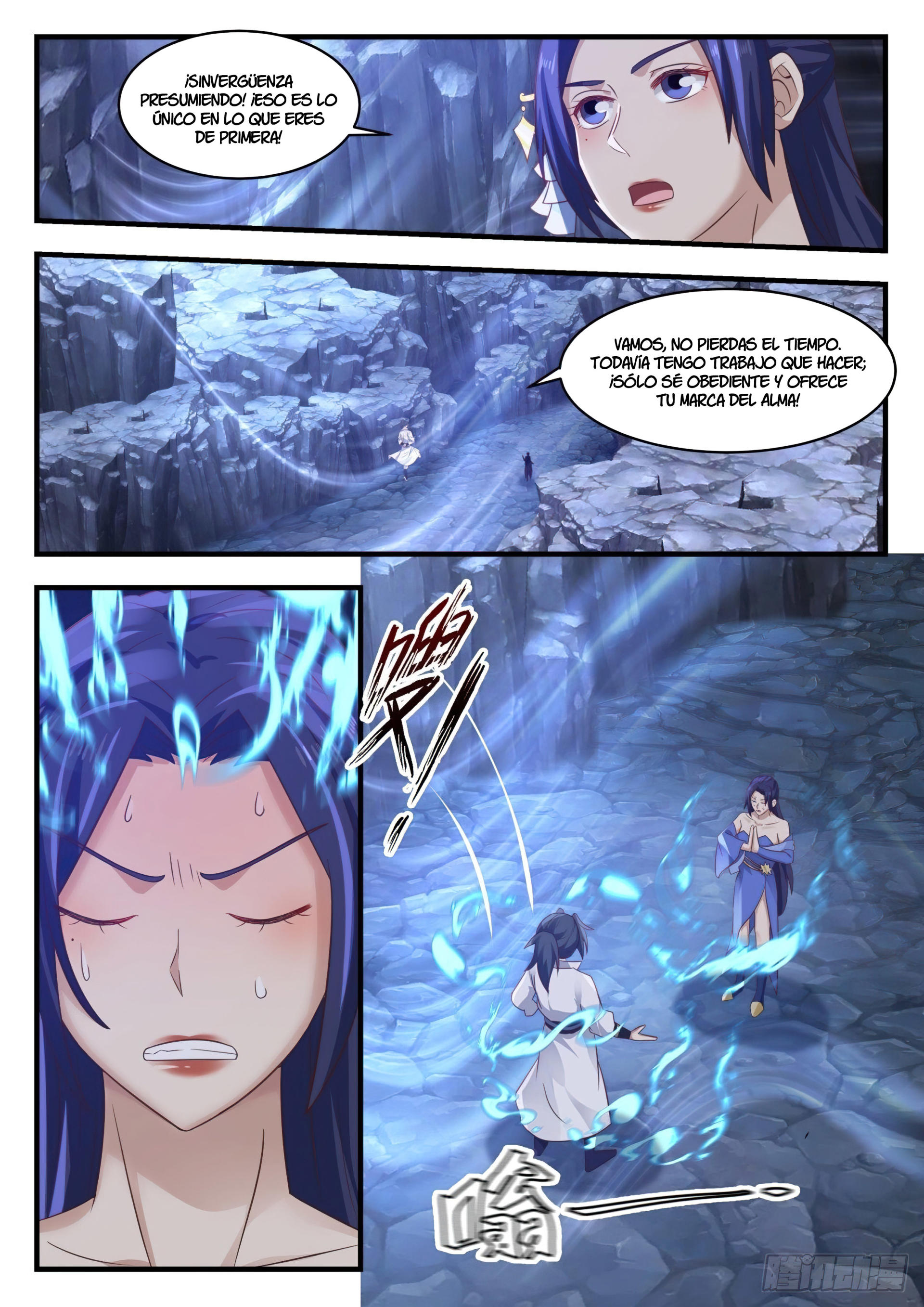 Martial Peak Capitulo 1727 página 6