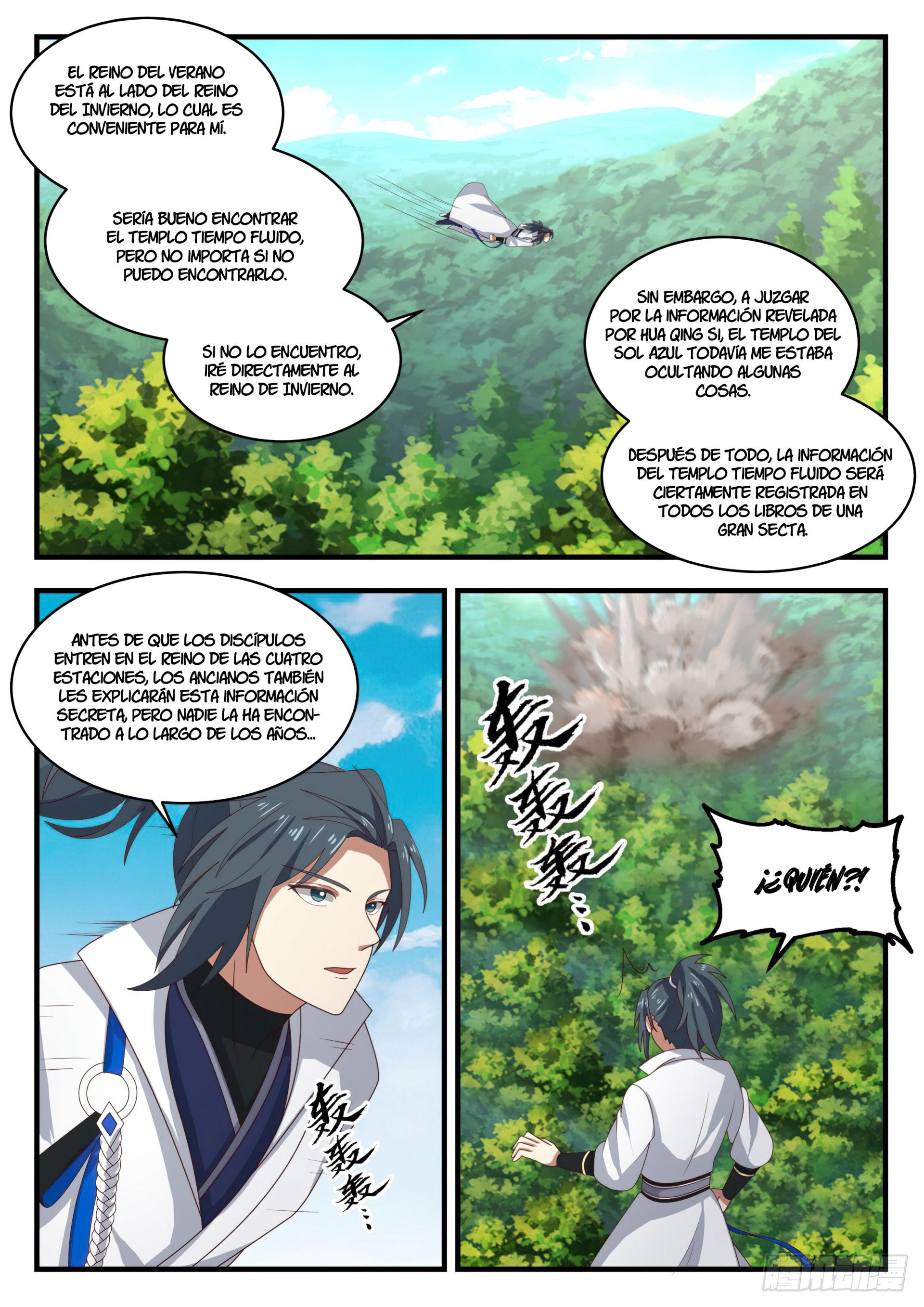 Martial Peak Capitulo 1733 página 3