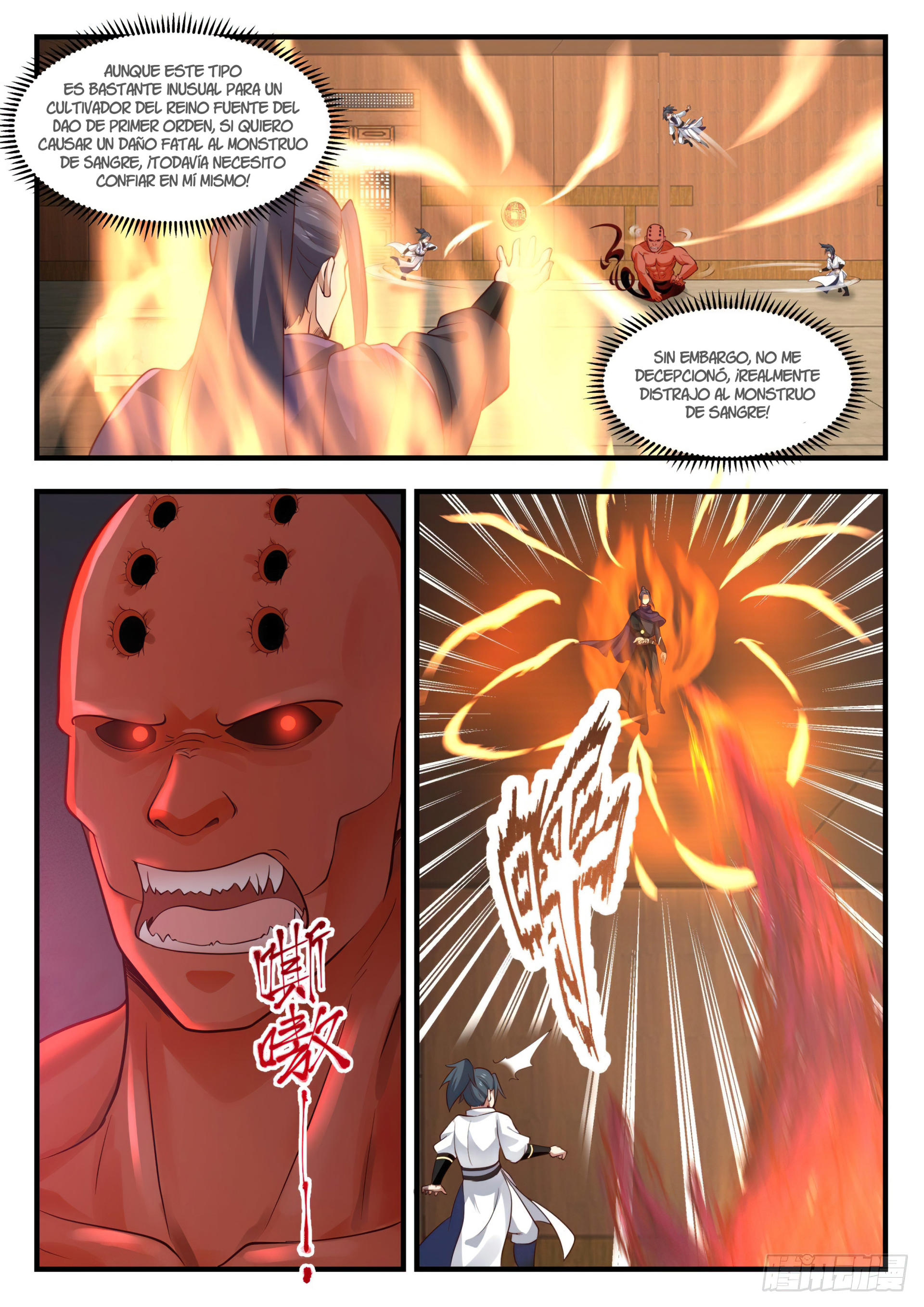 Martial Peak Capitulo 1743 página 7