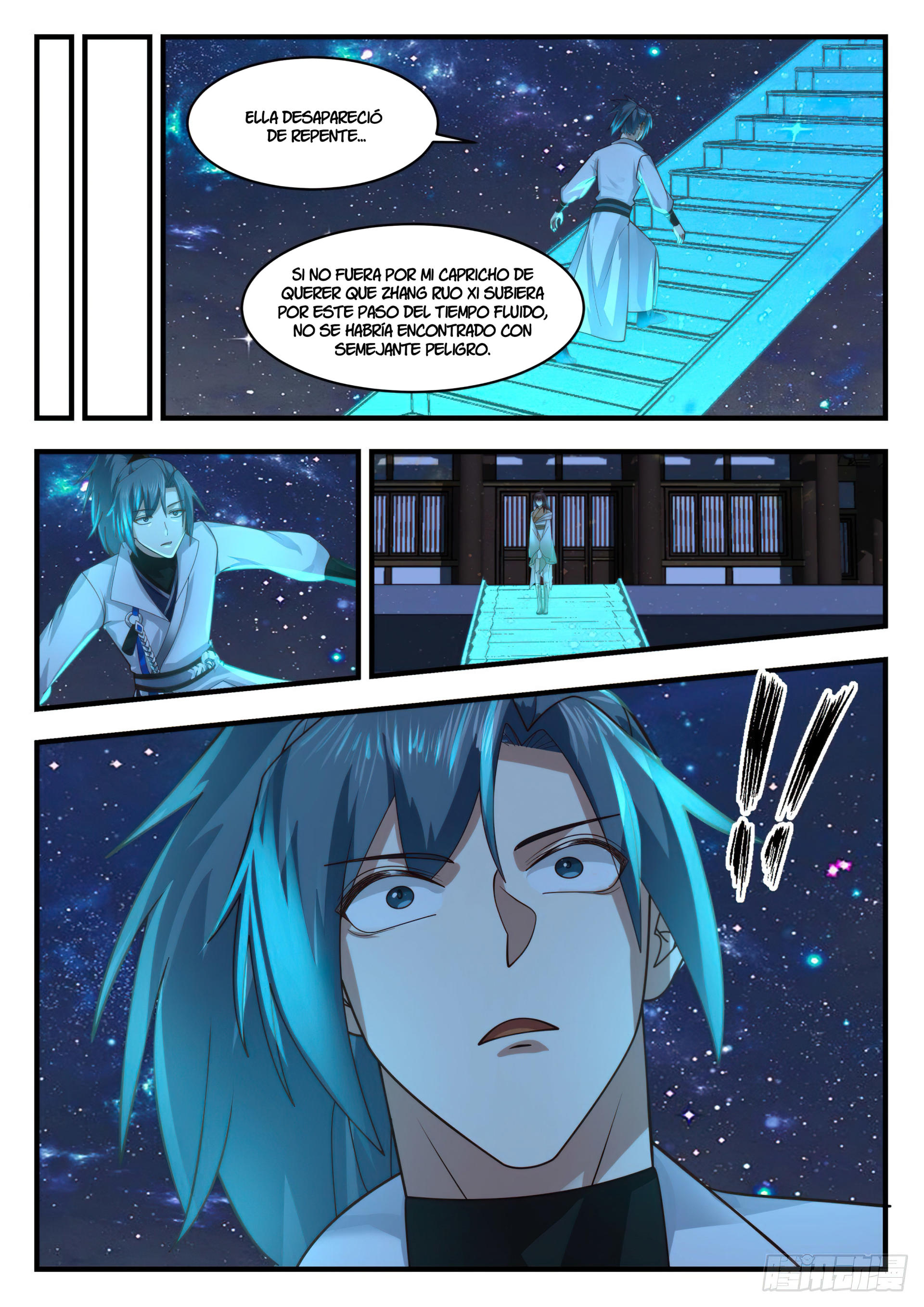 Martial Peak Capitulo 1746 página 7