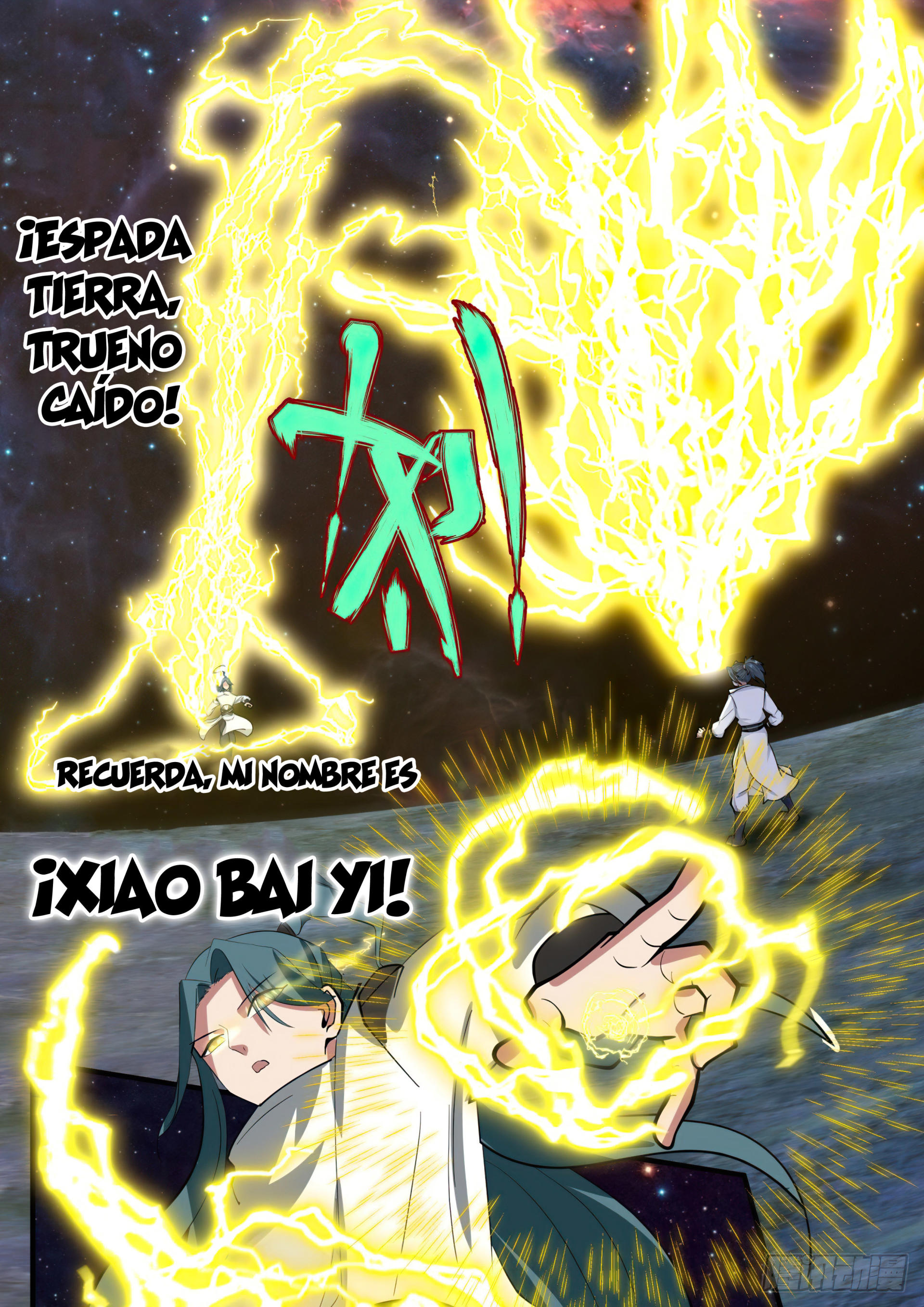 Martial Peak Capitulo 1747 página 13
