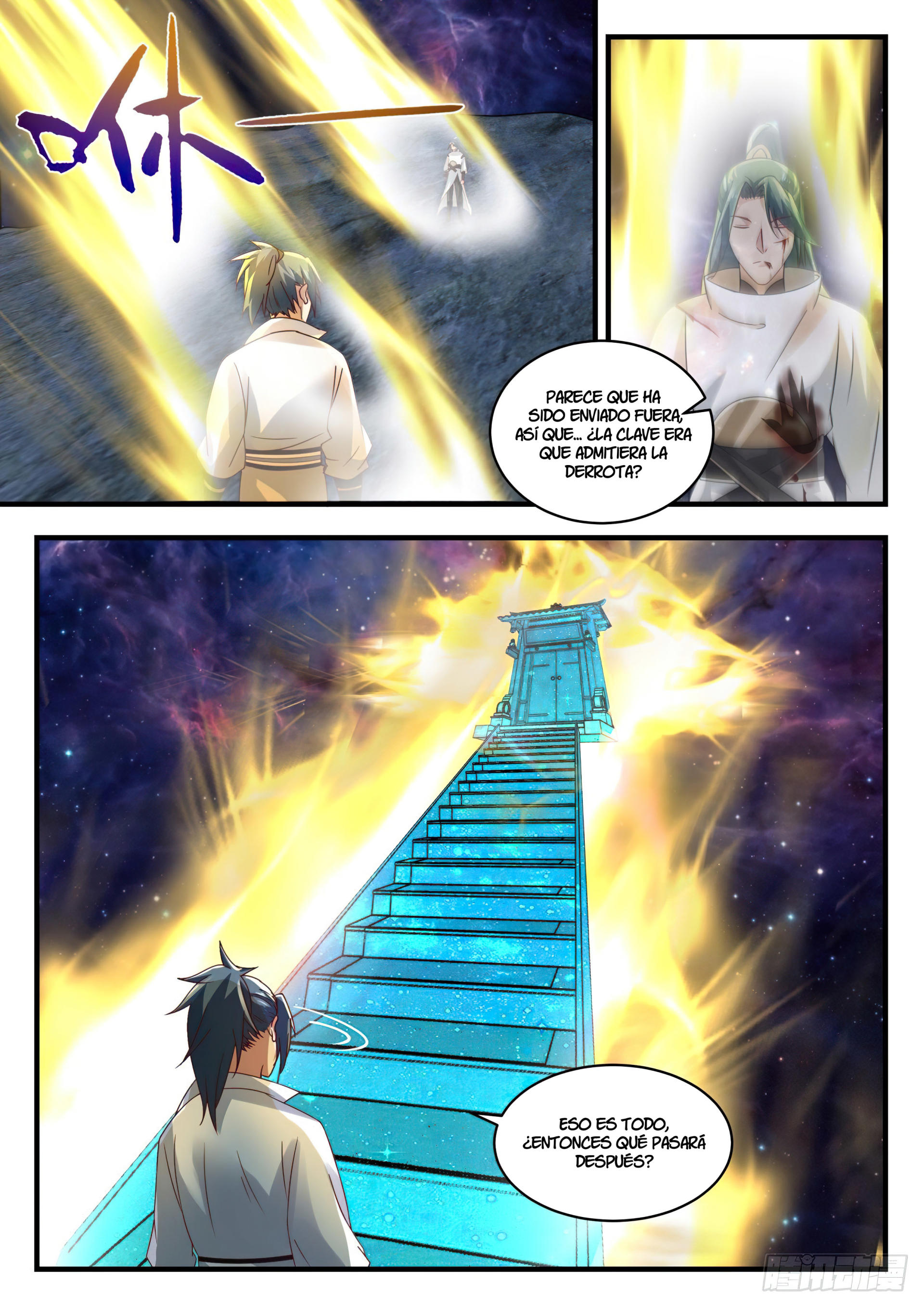 Martial Peak Capitulo 1748 página 13