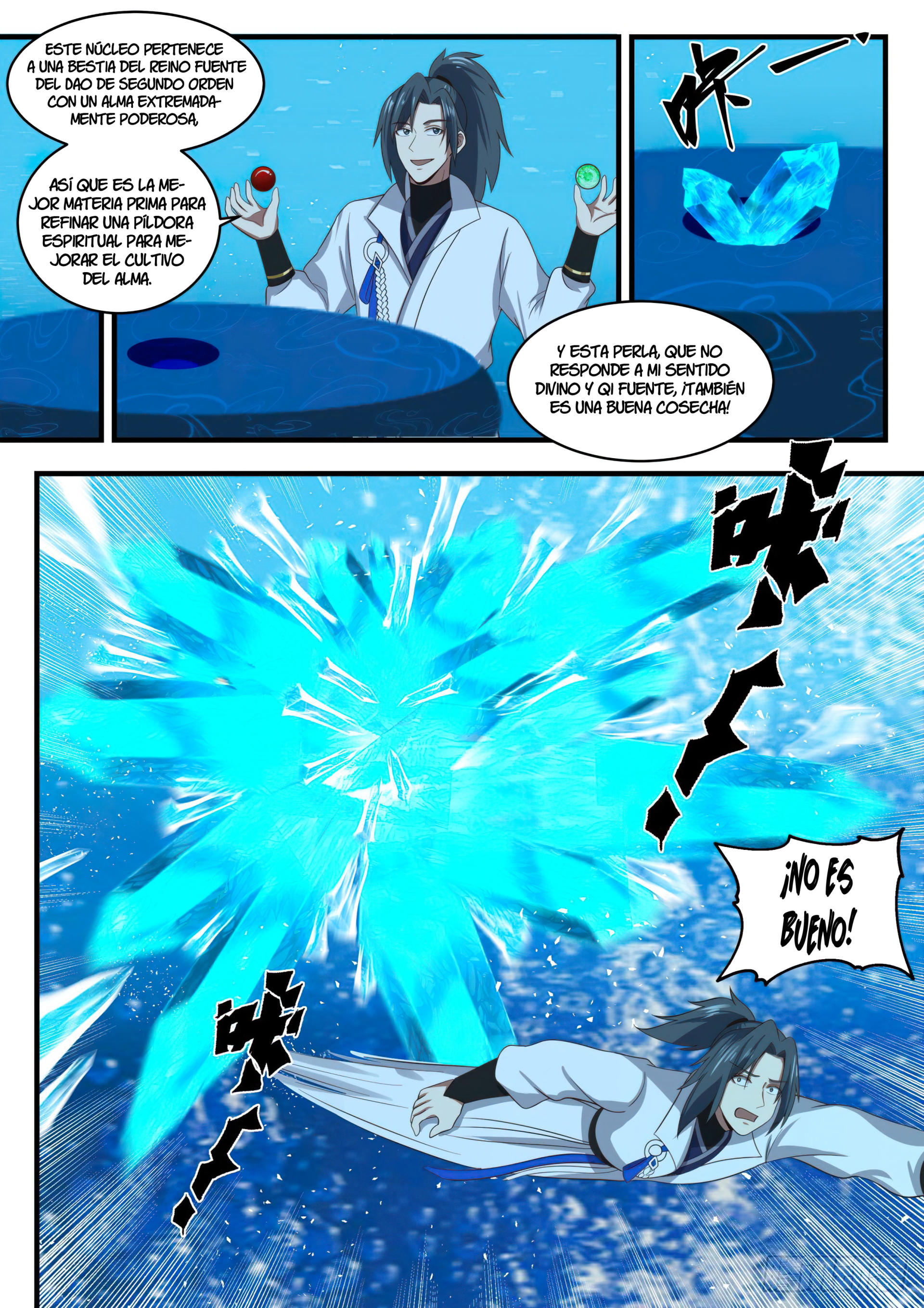 Martial Peak Capitulo 1753 página 11