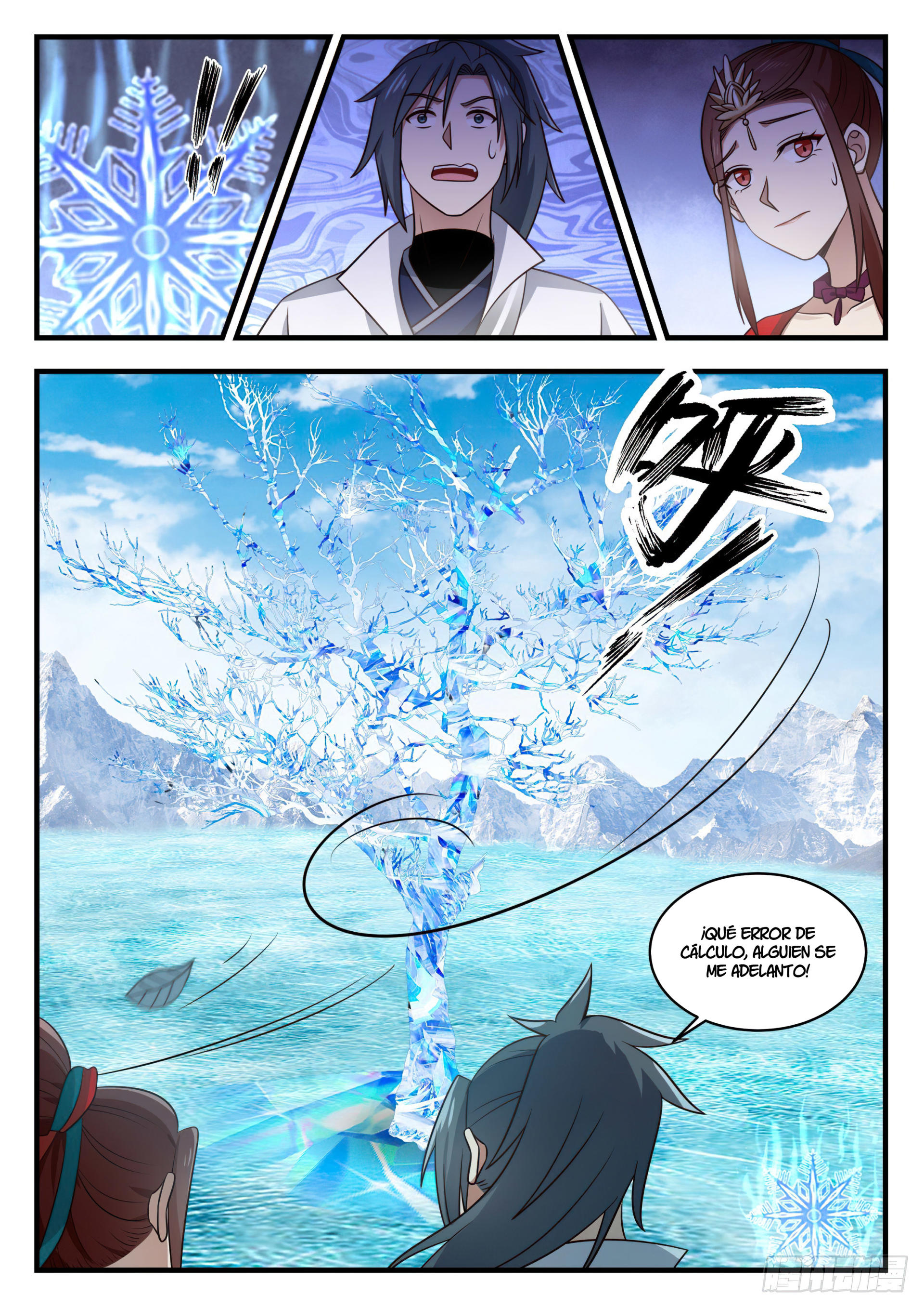 Martial Peak Capitulo 1753 página 13