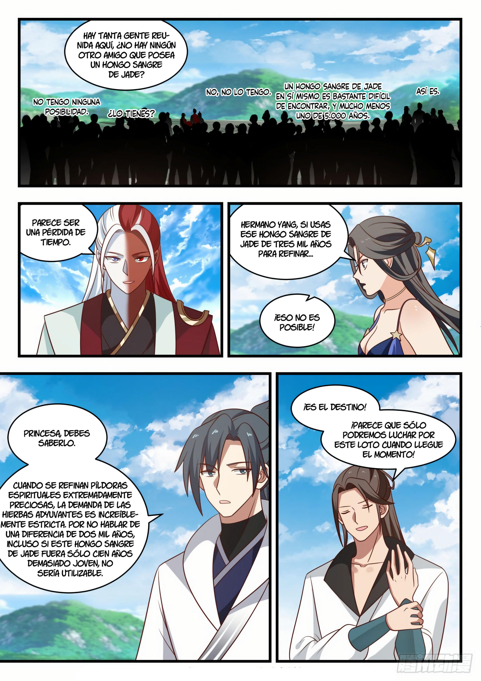 Martial Peak Capitulo 1757 página 7