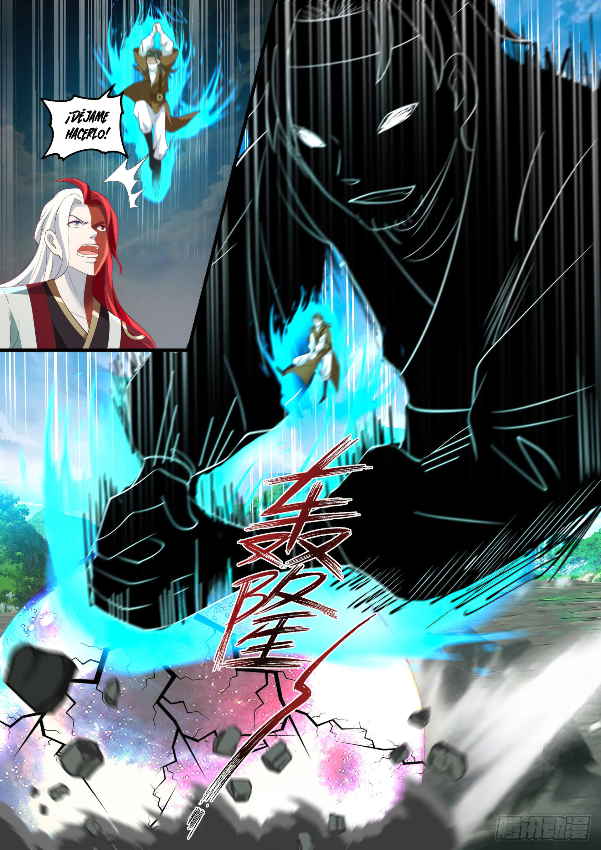 Martial Peak Capitulo 1758 página 13