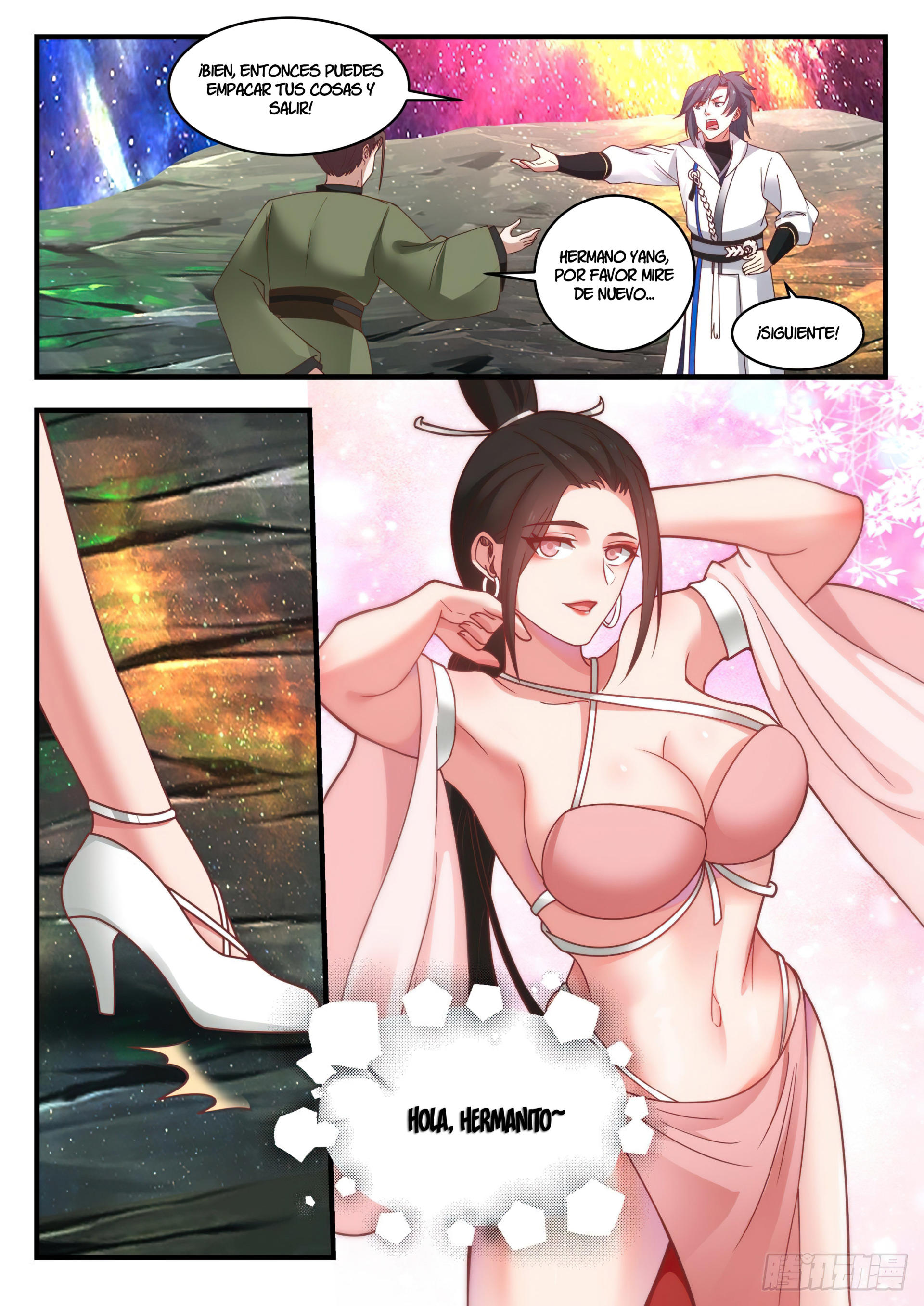 Martial Peak Capitulo 1759 página 12
