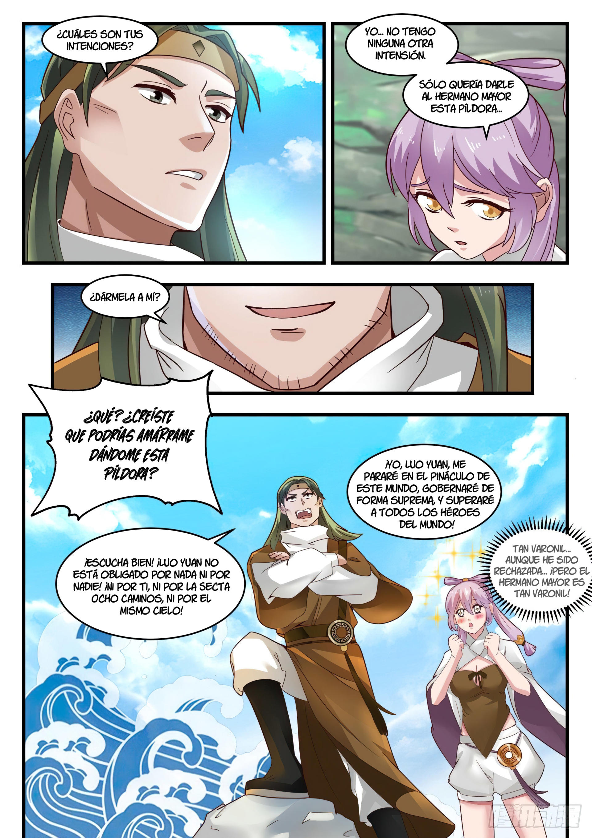 Martial Peak Capitulo 1761 página 3