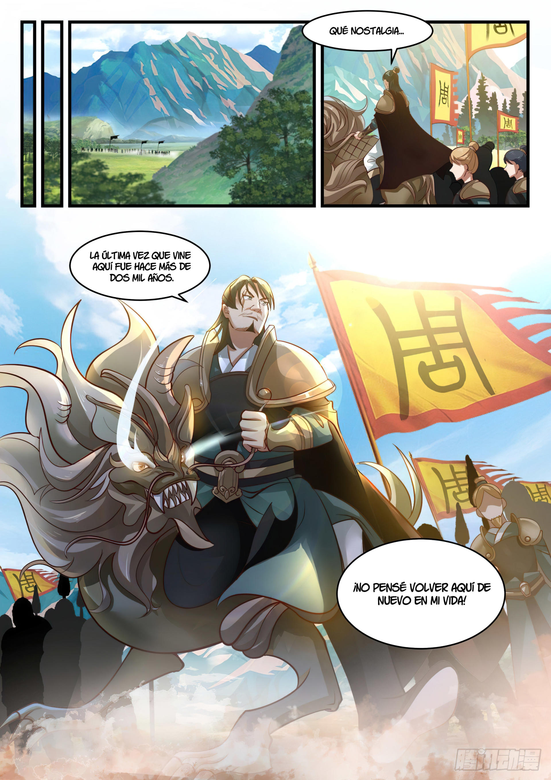 Martial Peak Capitulo 1766 página 13