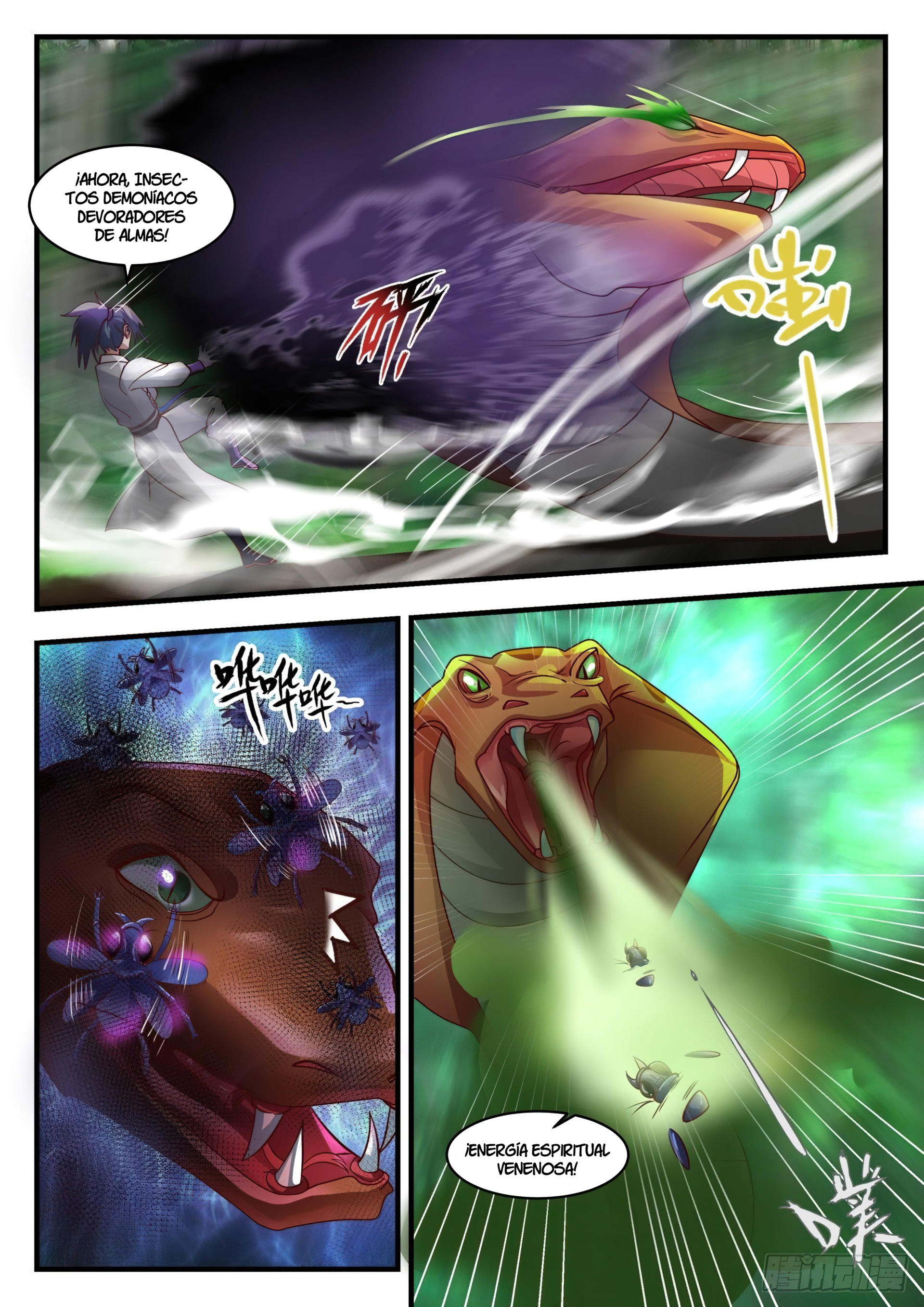 Martial Peak Capitulo 1766 página 8