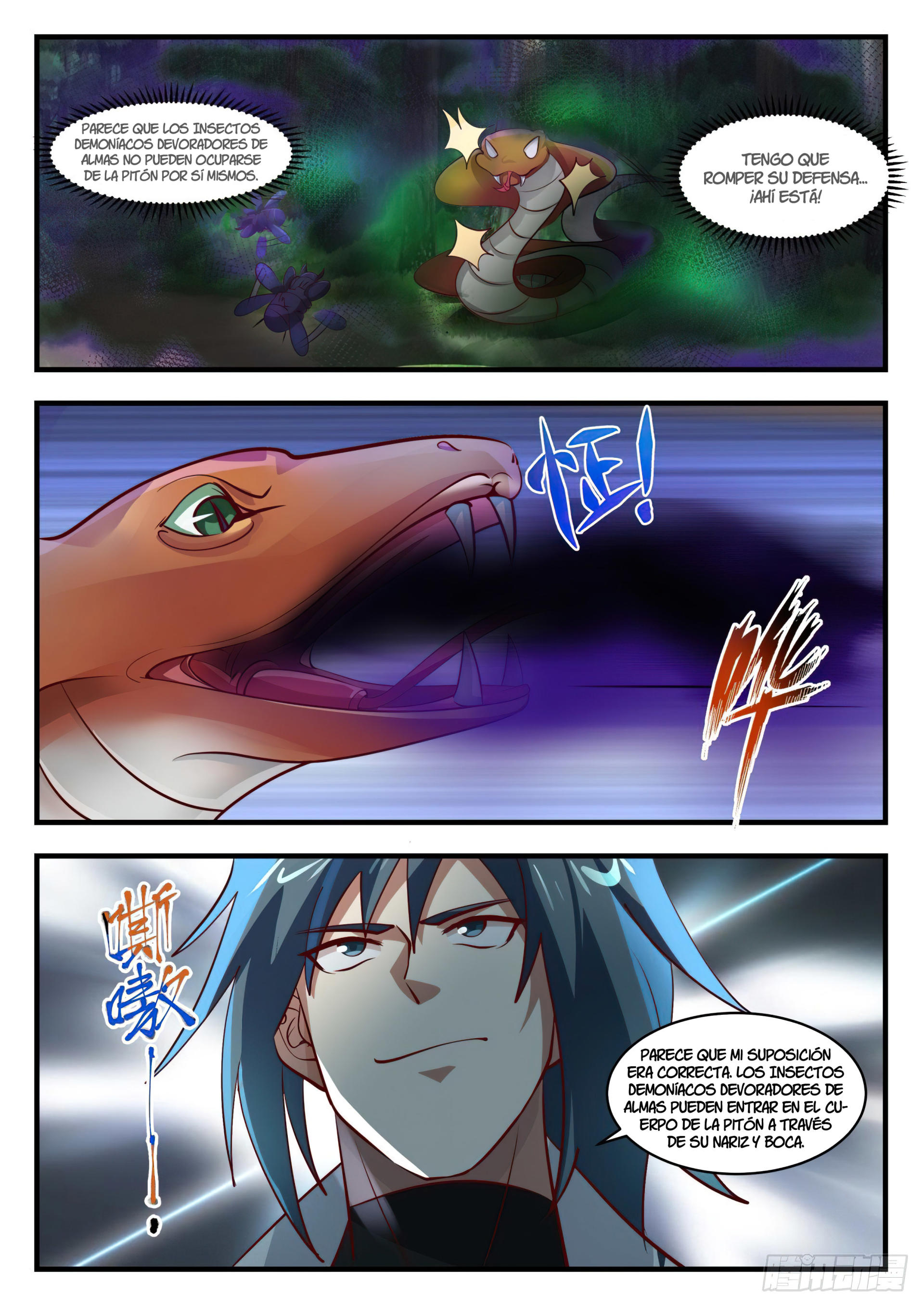 Martial Peak Capitulo 1766 página 9