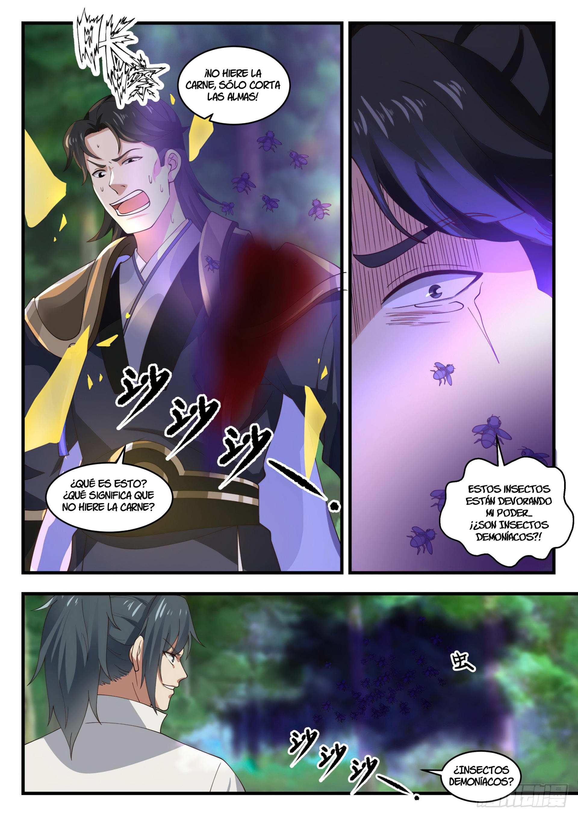 Martial Peak Capitulo 1767 página 12
