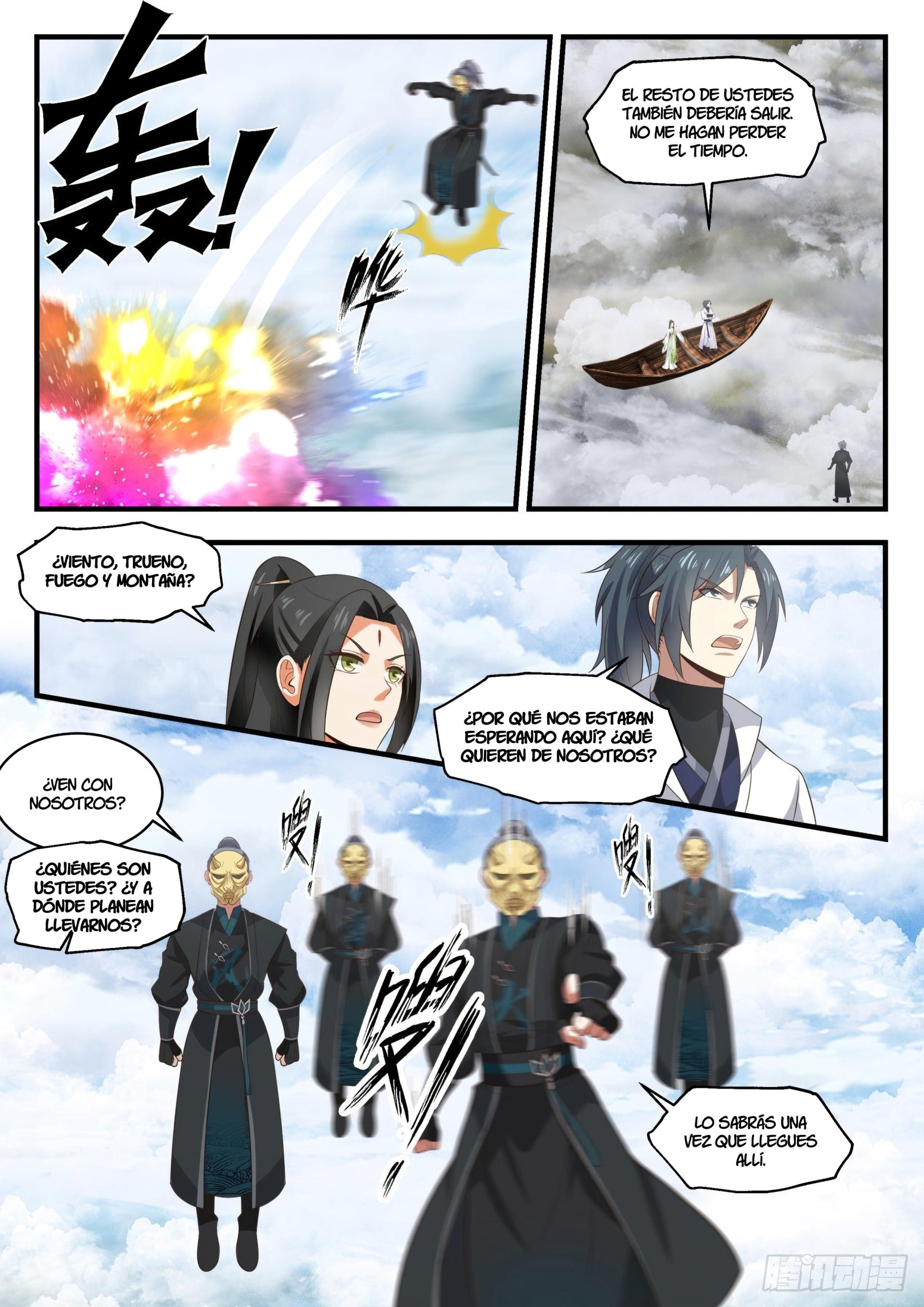 Martial Peak Capitulo 1796 página 12