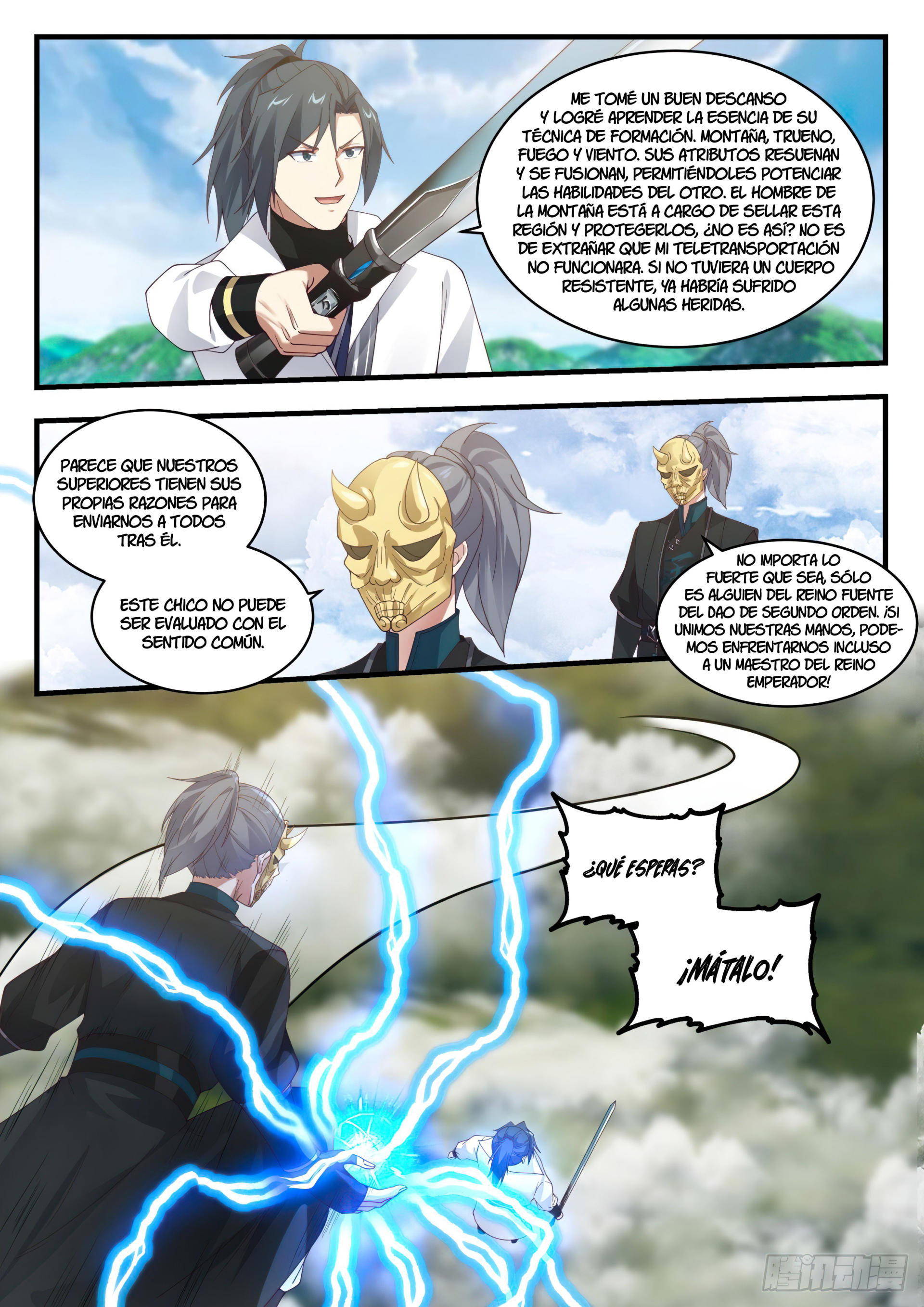 Martial Peak Capitulo 1797 página 12