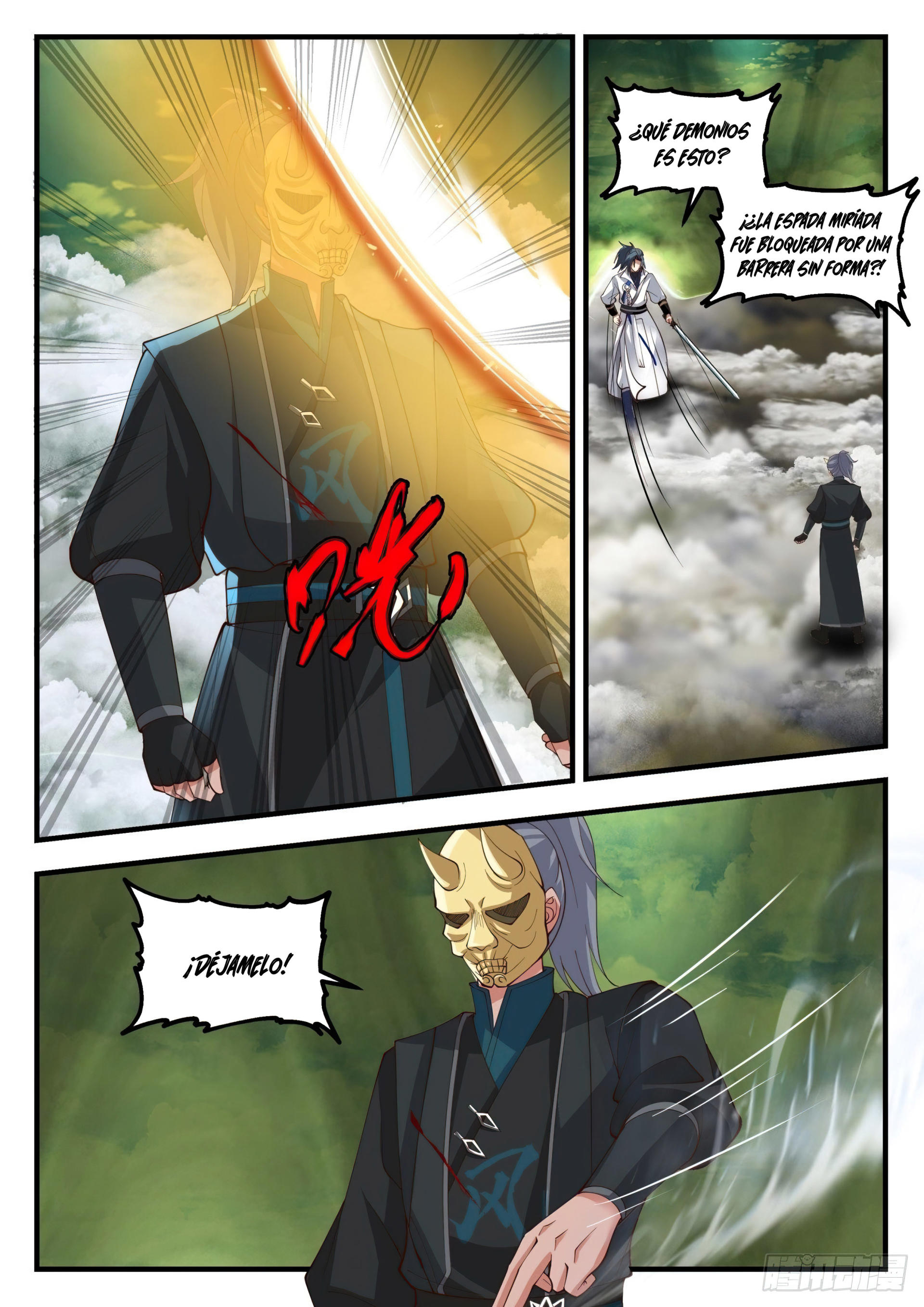Martial Peak Capitulo 1797 página 7