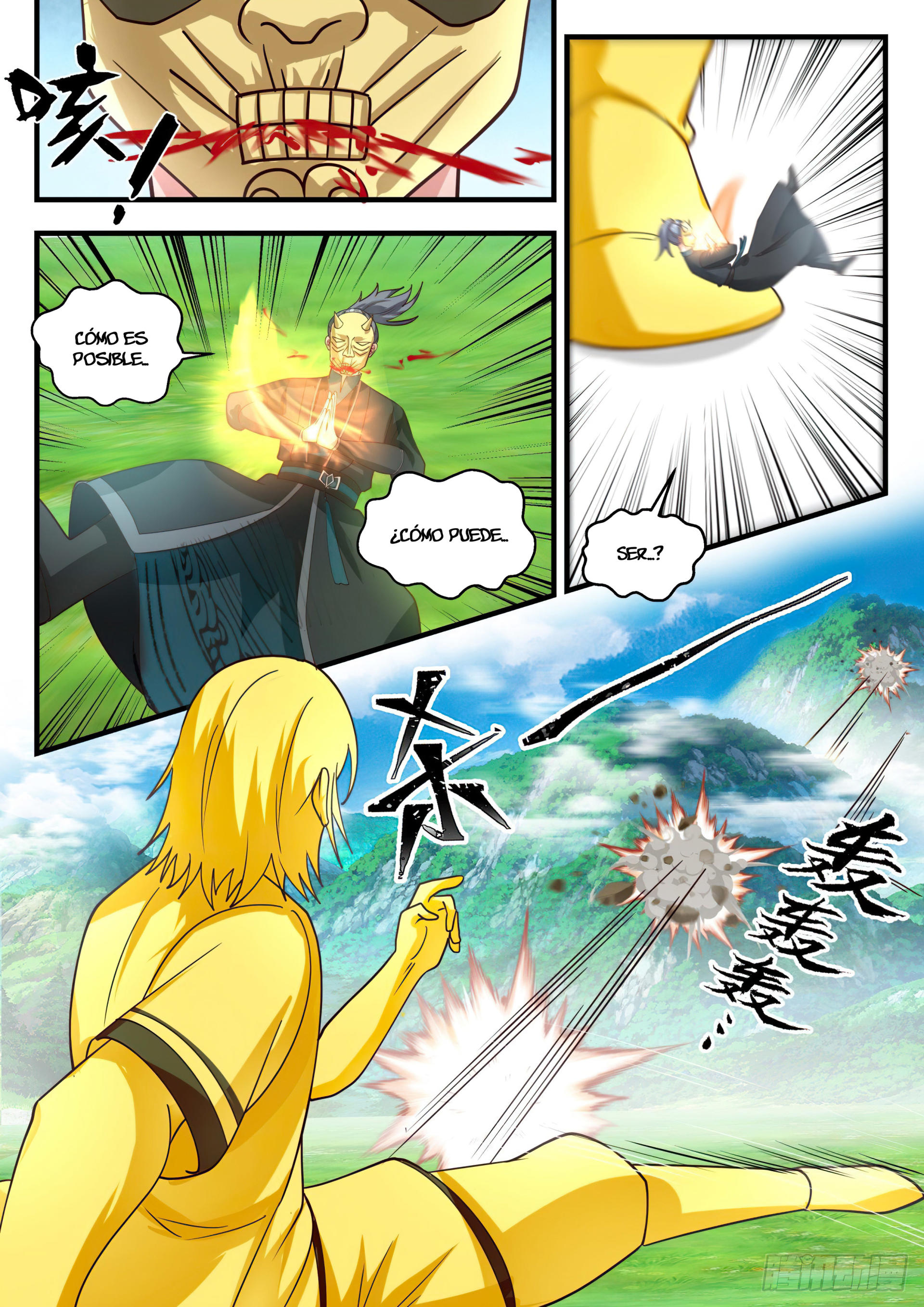 Martial Peak Capitulo 1800 página 3