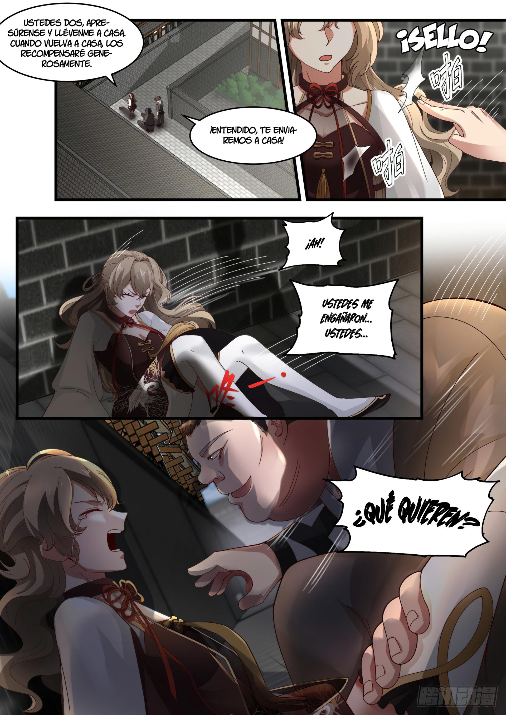 Martial Peak Capitulo 1803 página 12