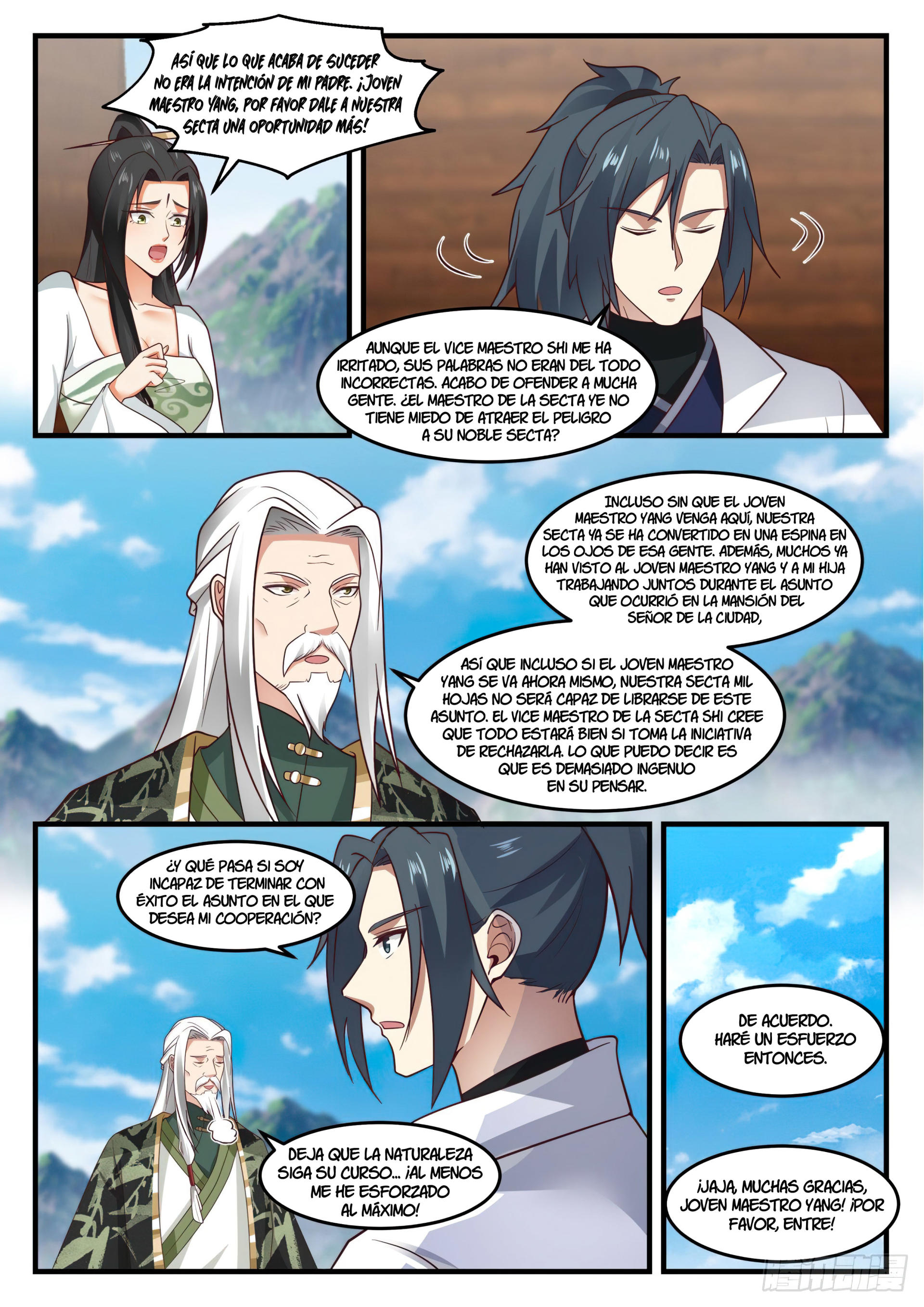 Martial Peak Capitulo 1813 página 12