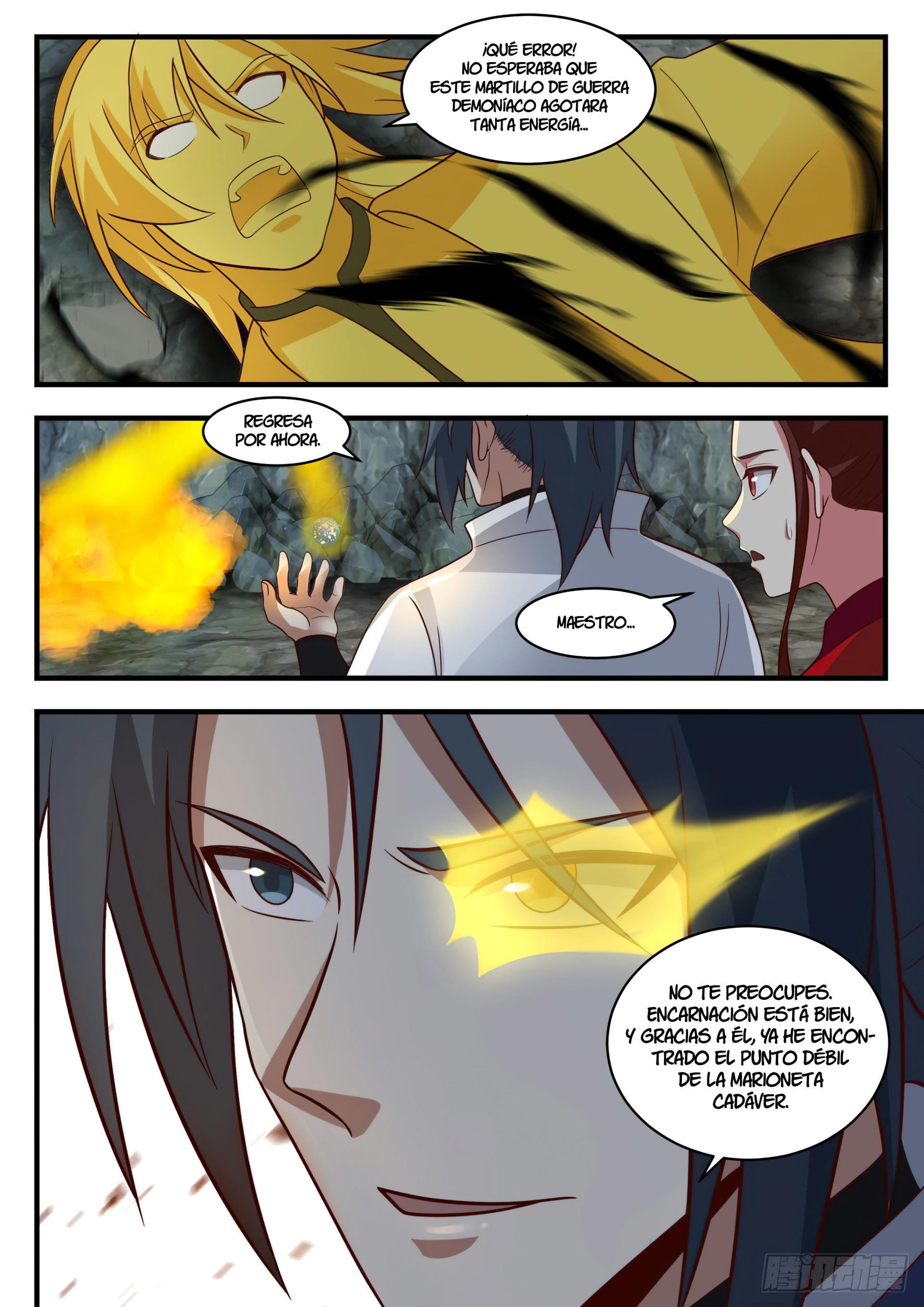 Martial Peak Capitulo 1817 página 13