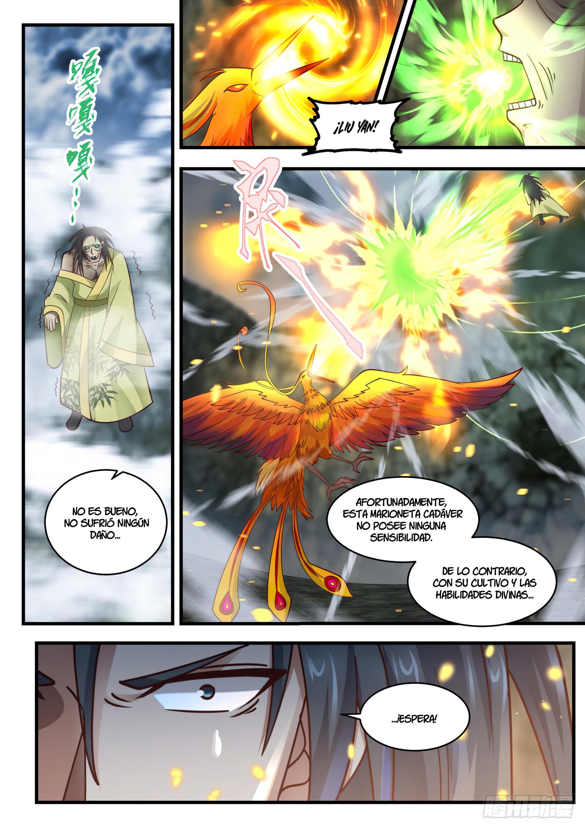 Martial Peak Capitulo 1817 página 7