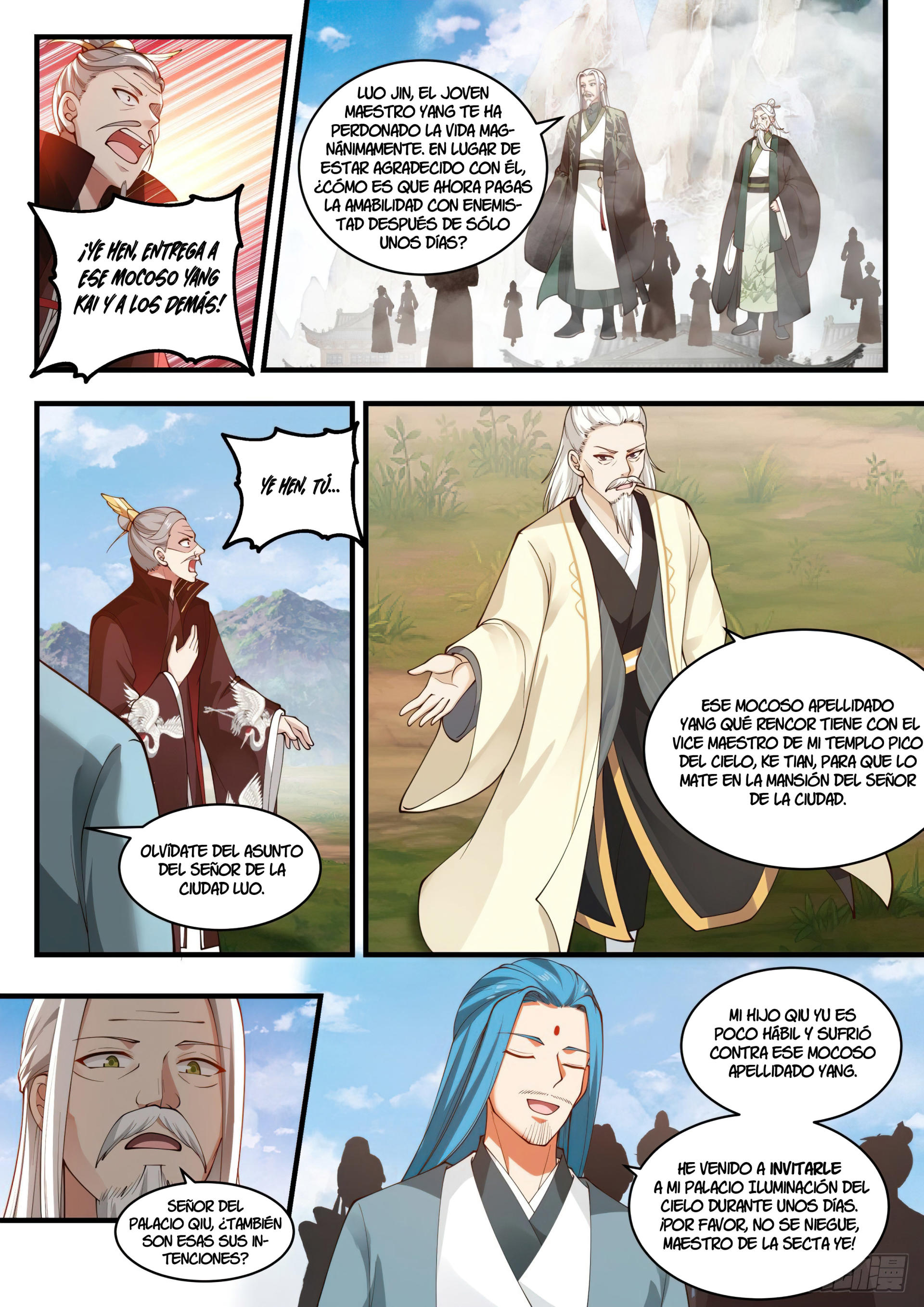 Martial Peak Capitulo 1820 página 7