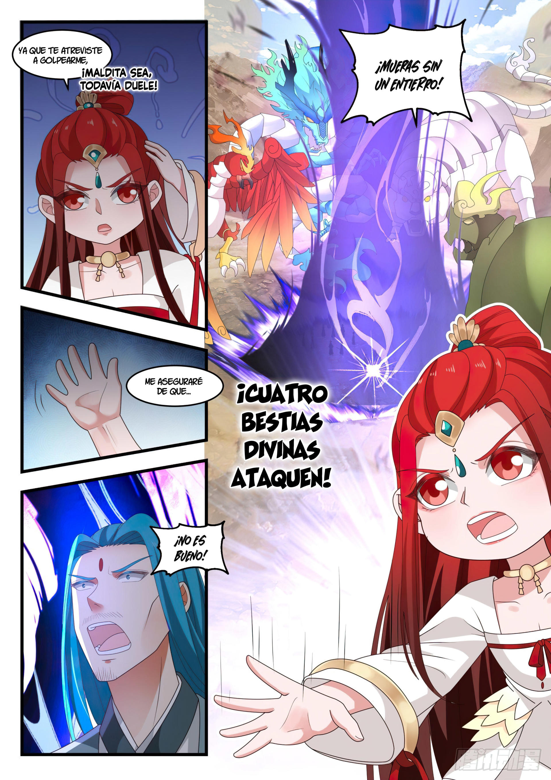 Martial Peak Capitulo 1824 página 7