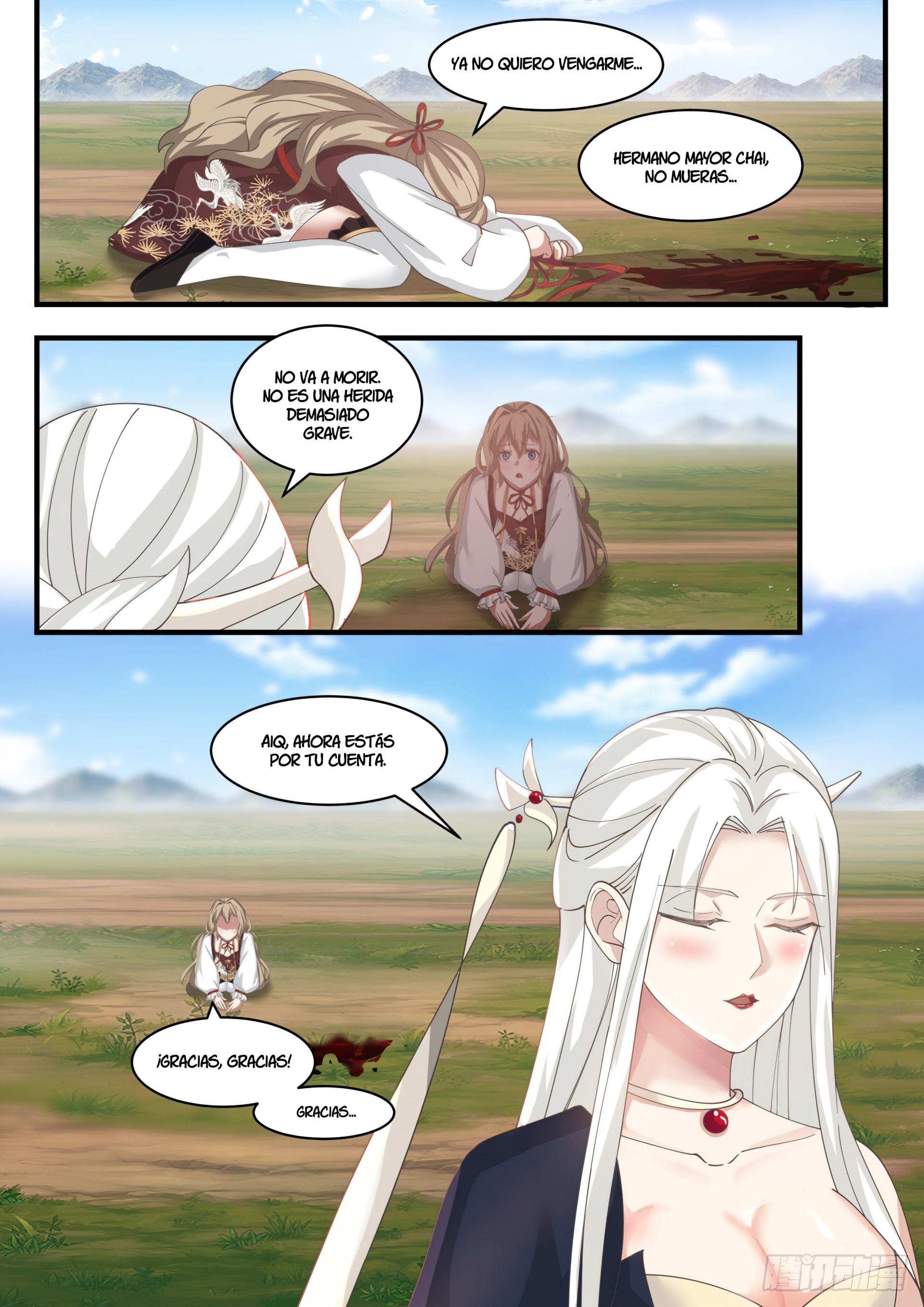 Martial Peak Capitulo 1826 página 10