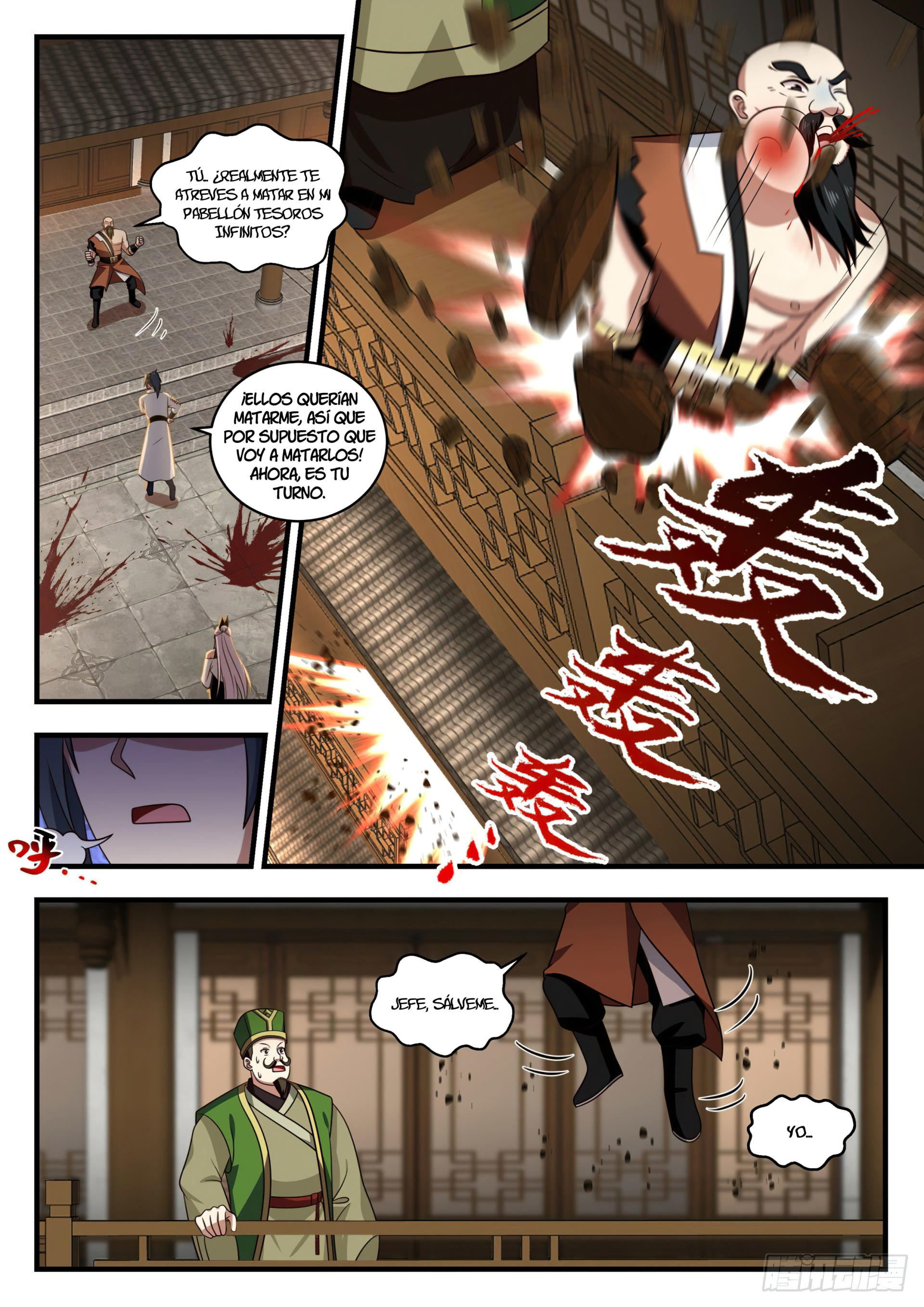 Martial Peak Capitulo 1827 página 8