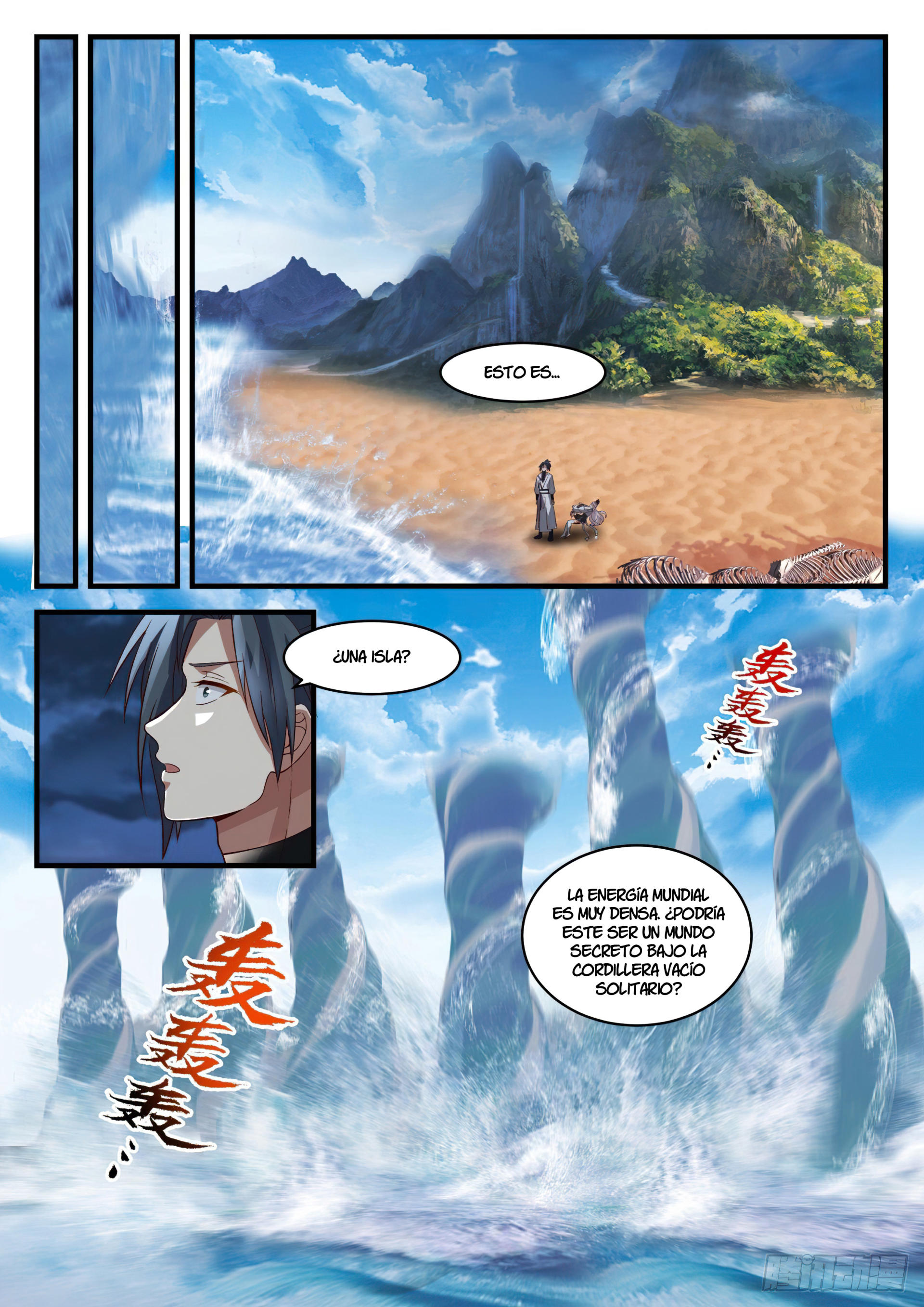 Martial Peak Capitulo 1830 página 6