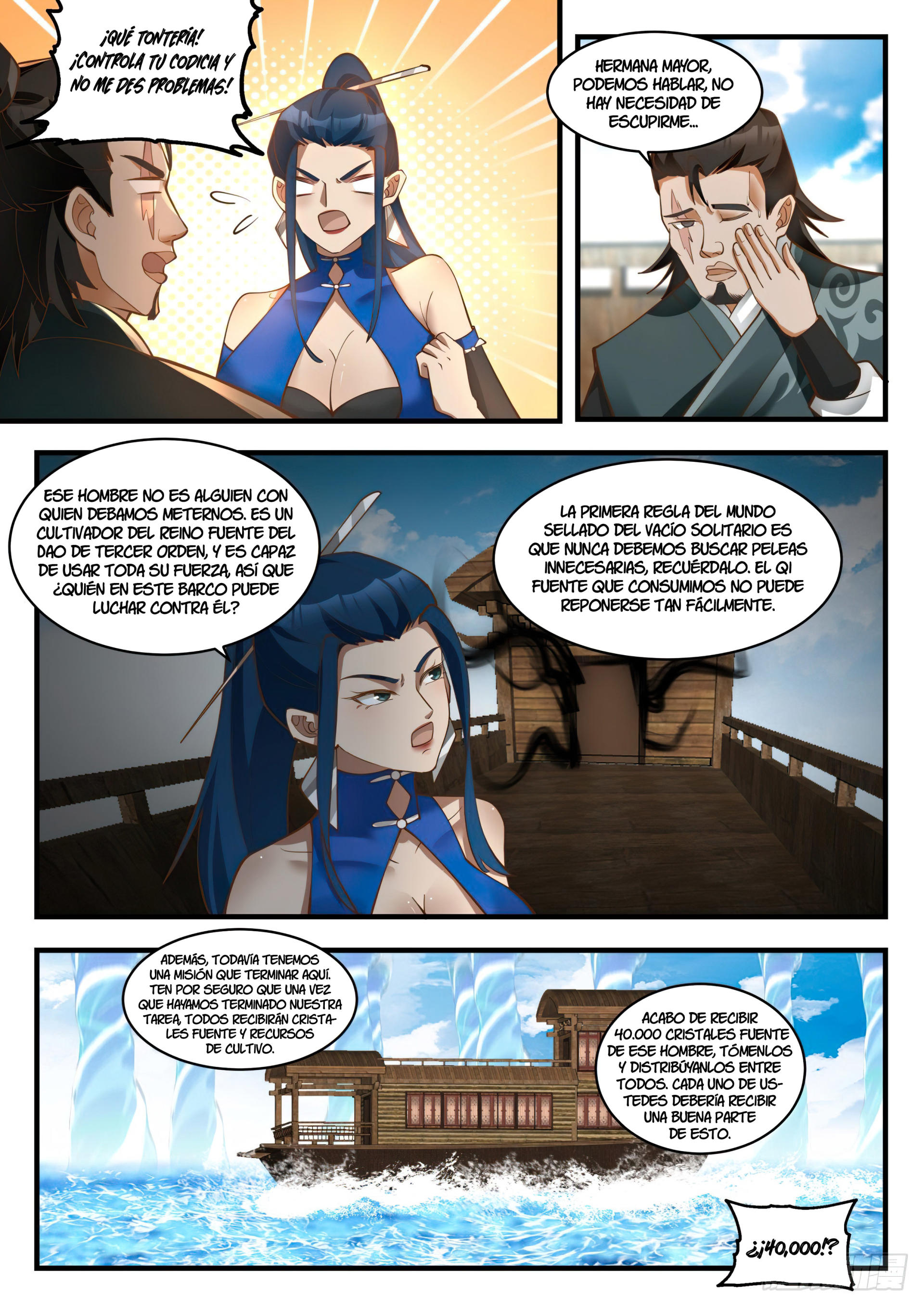 Martial Peak Capitulo 1833 página 3