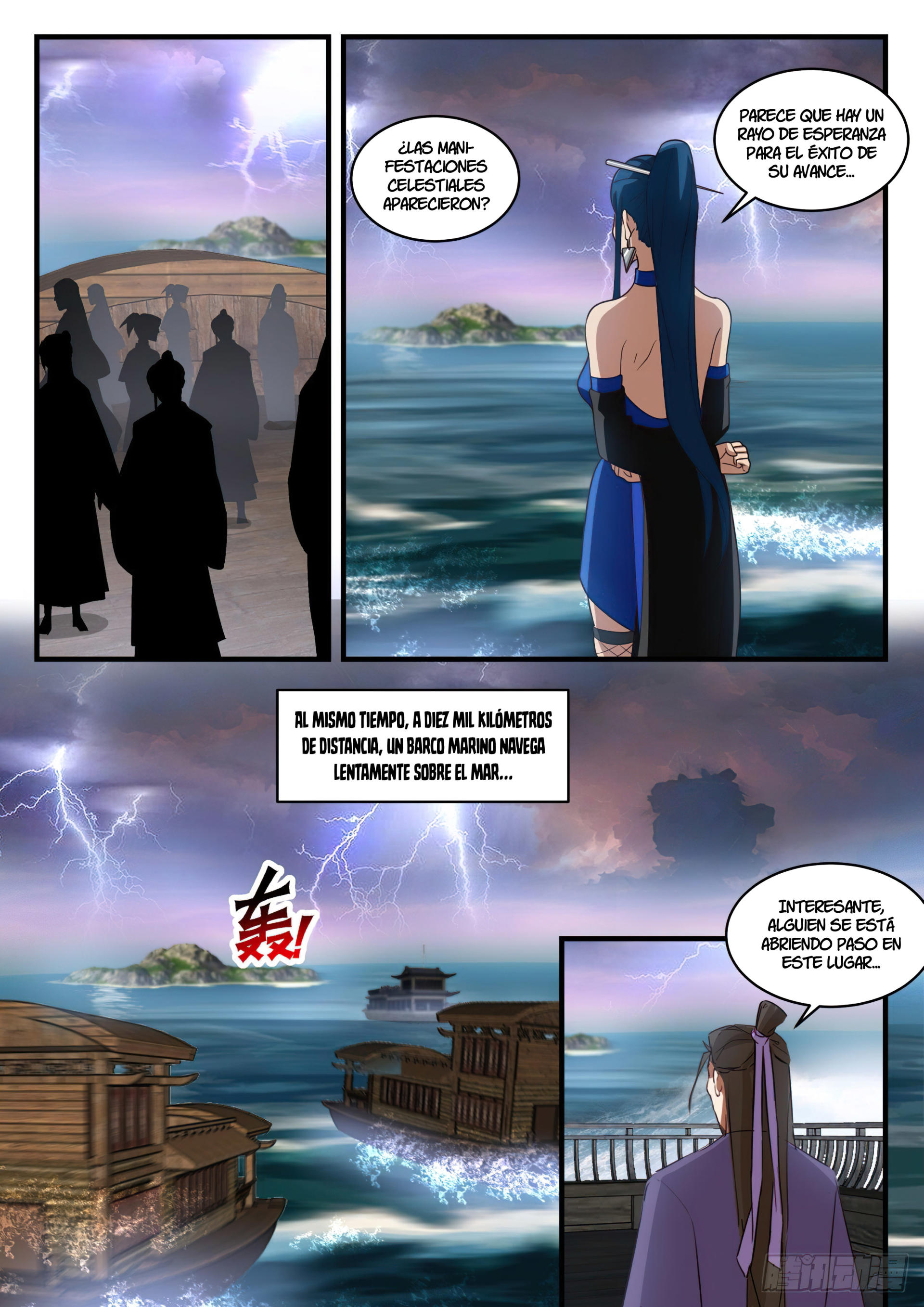 Martial Peak Capitulo 1834 página 13