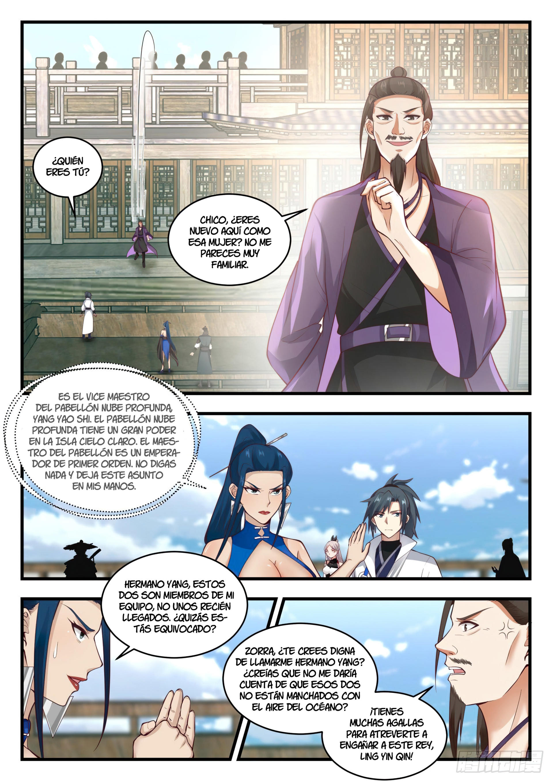 Martial Peak Capitulo 1836 página 3