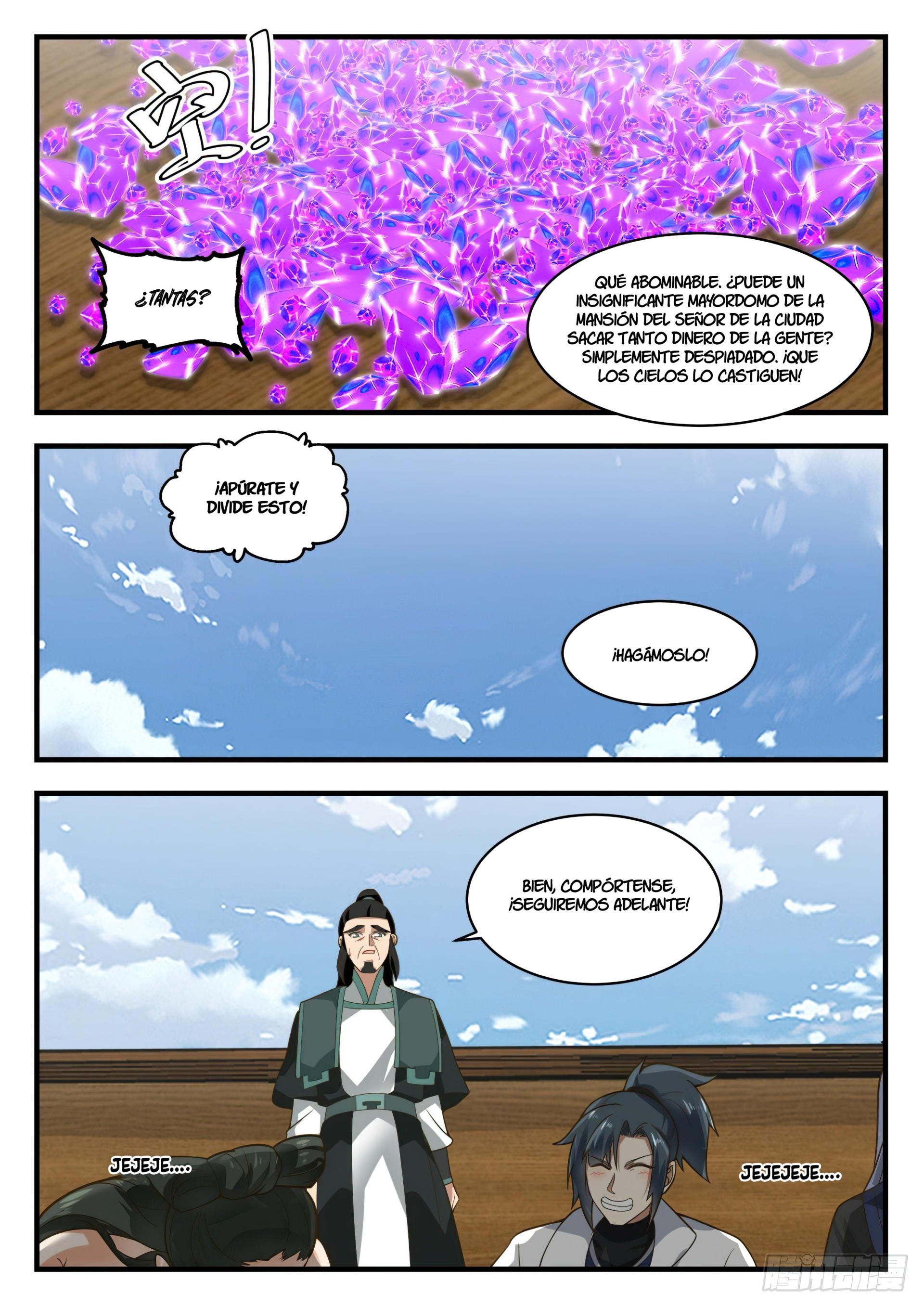 Martial Peak Capitulo 1842 página 12