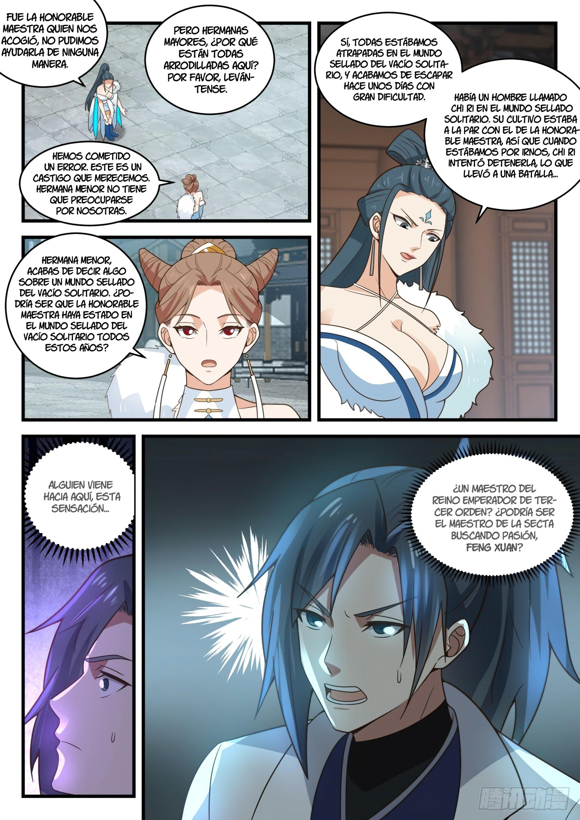 Martial Peak Capitulo 1856 página 5