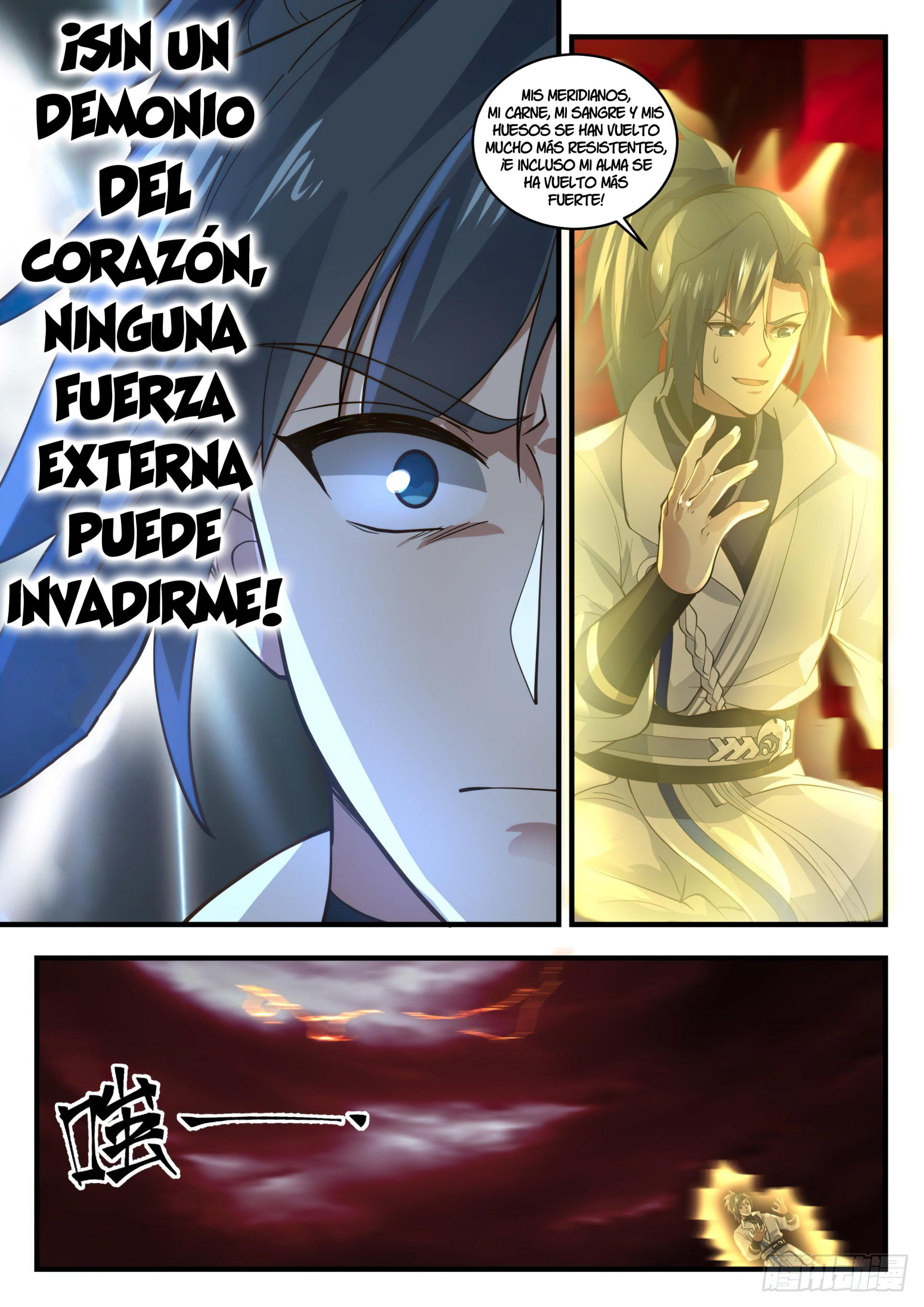 Martial Peak Capitulo 1883 página 8