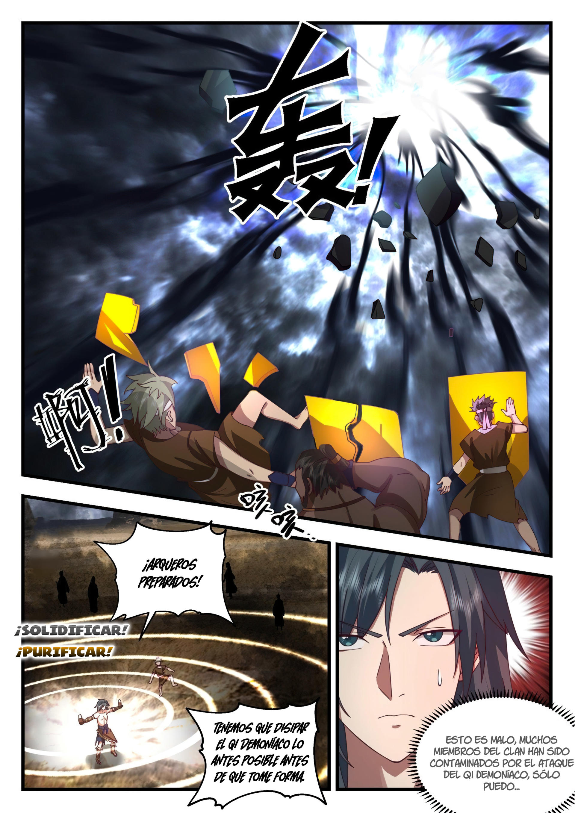 Martial Peak Capitulo 2019 página 5