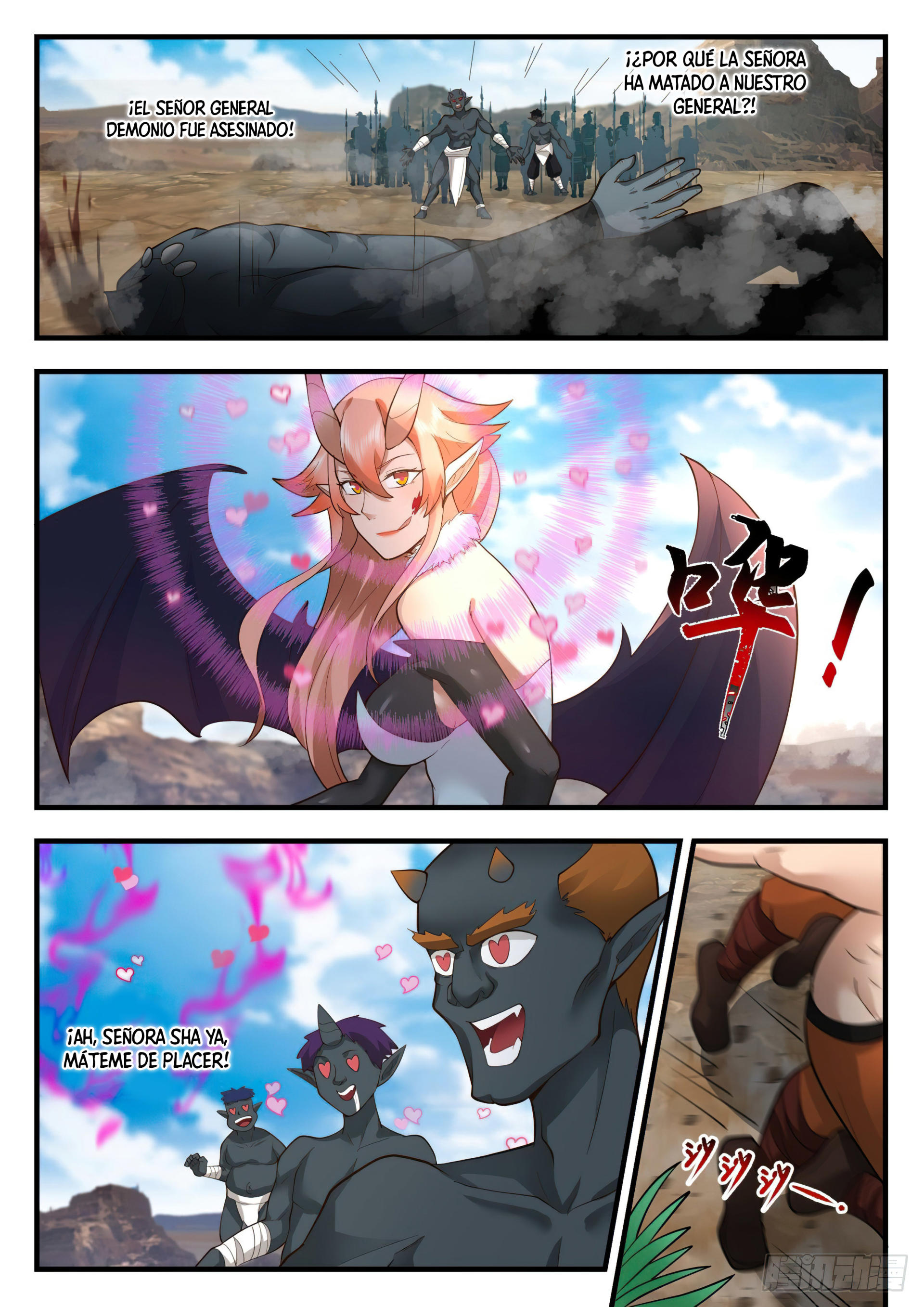 Martial Peak Capitulo 2031 página 6