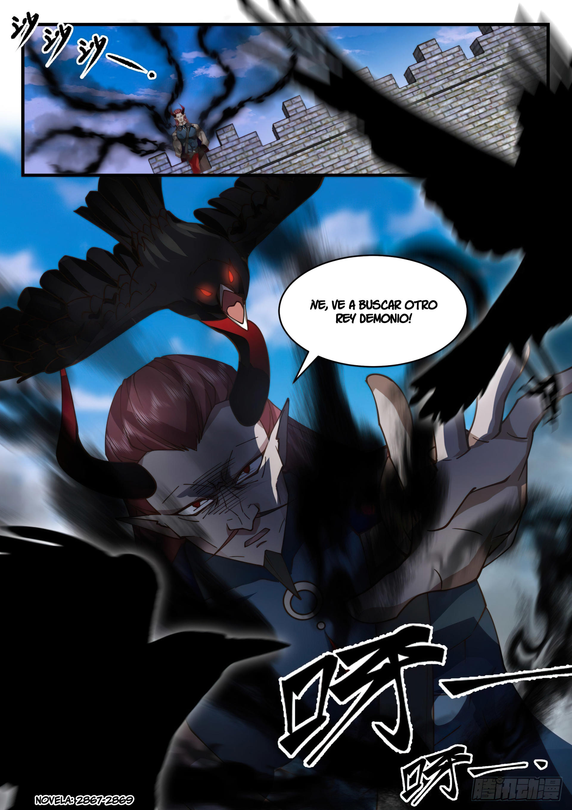 Martial Peak Capitulo 2033 página 13