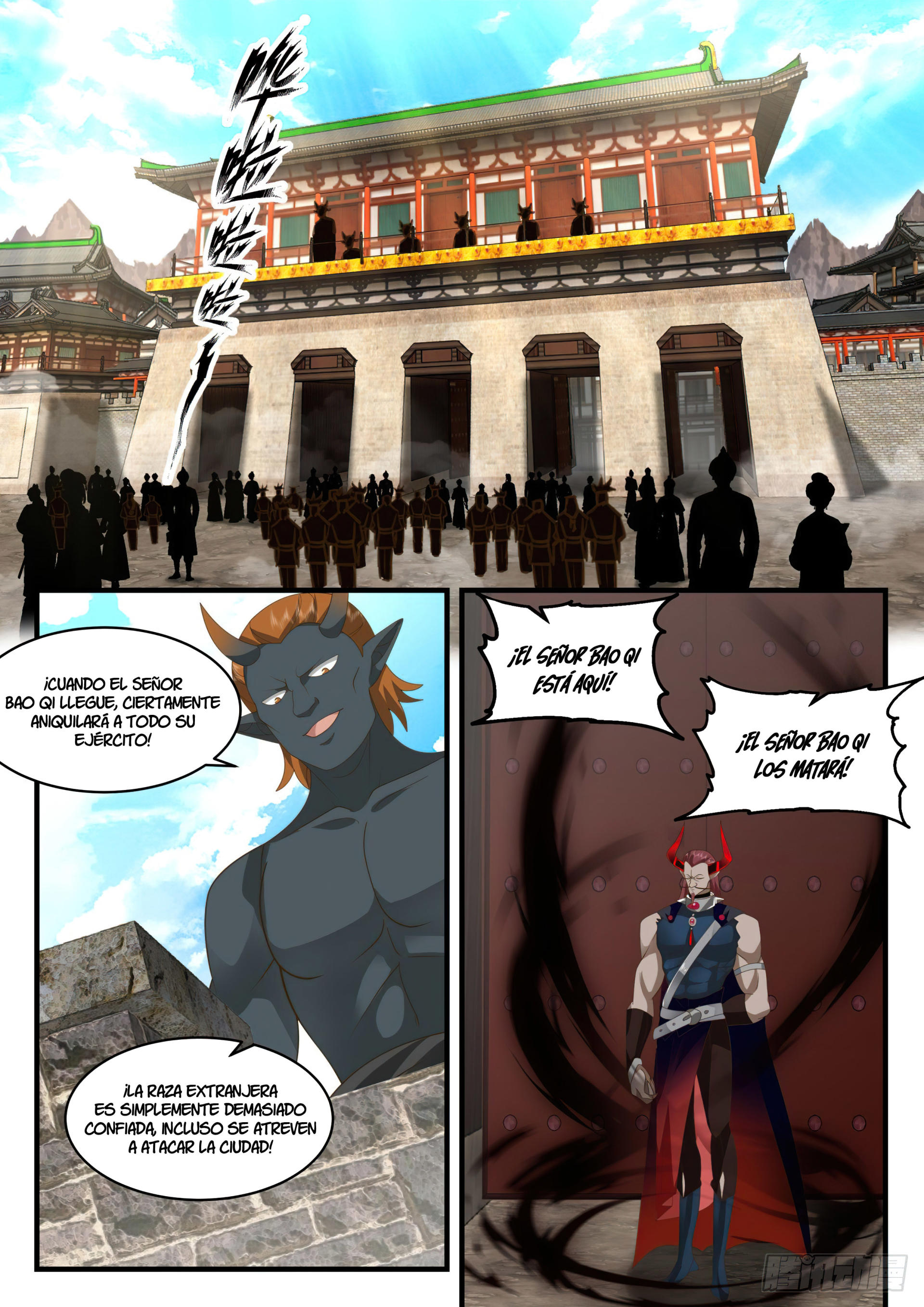 Martial Peak Capitulo 2033 página 8