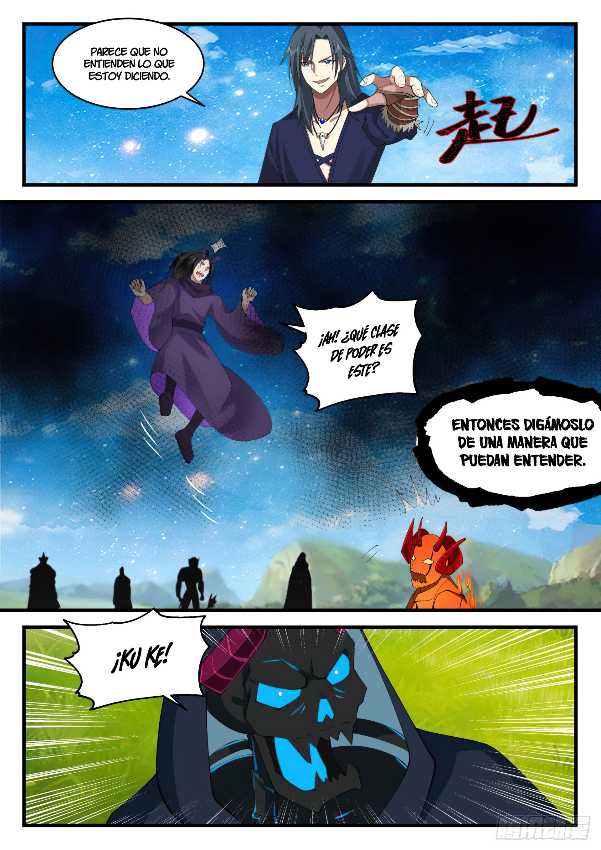 Martial Peak Capitulo 2035 página 12