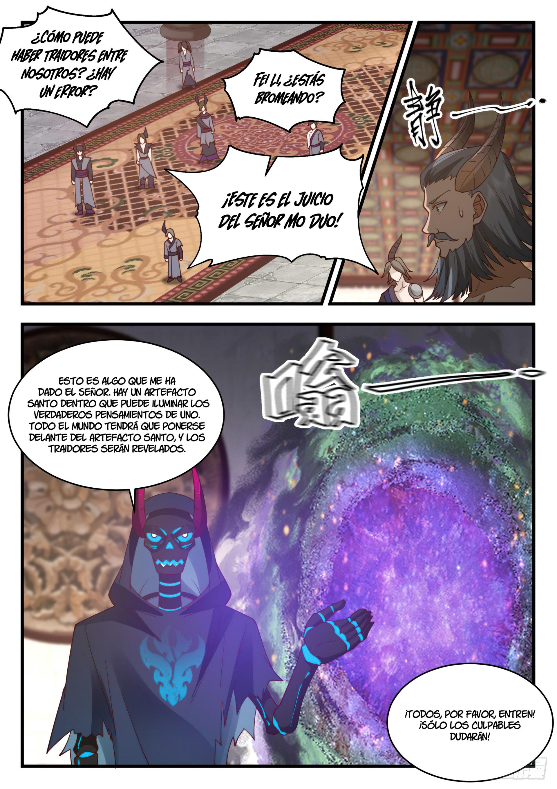 Martial Peak Capitulo 2041 página 10