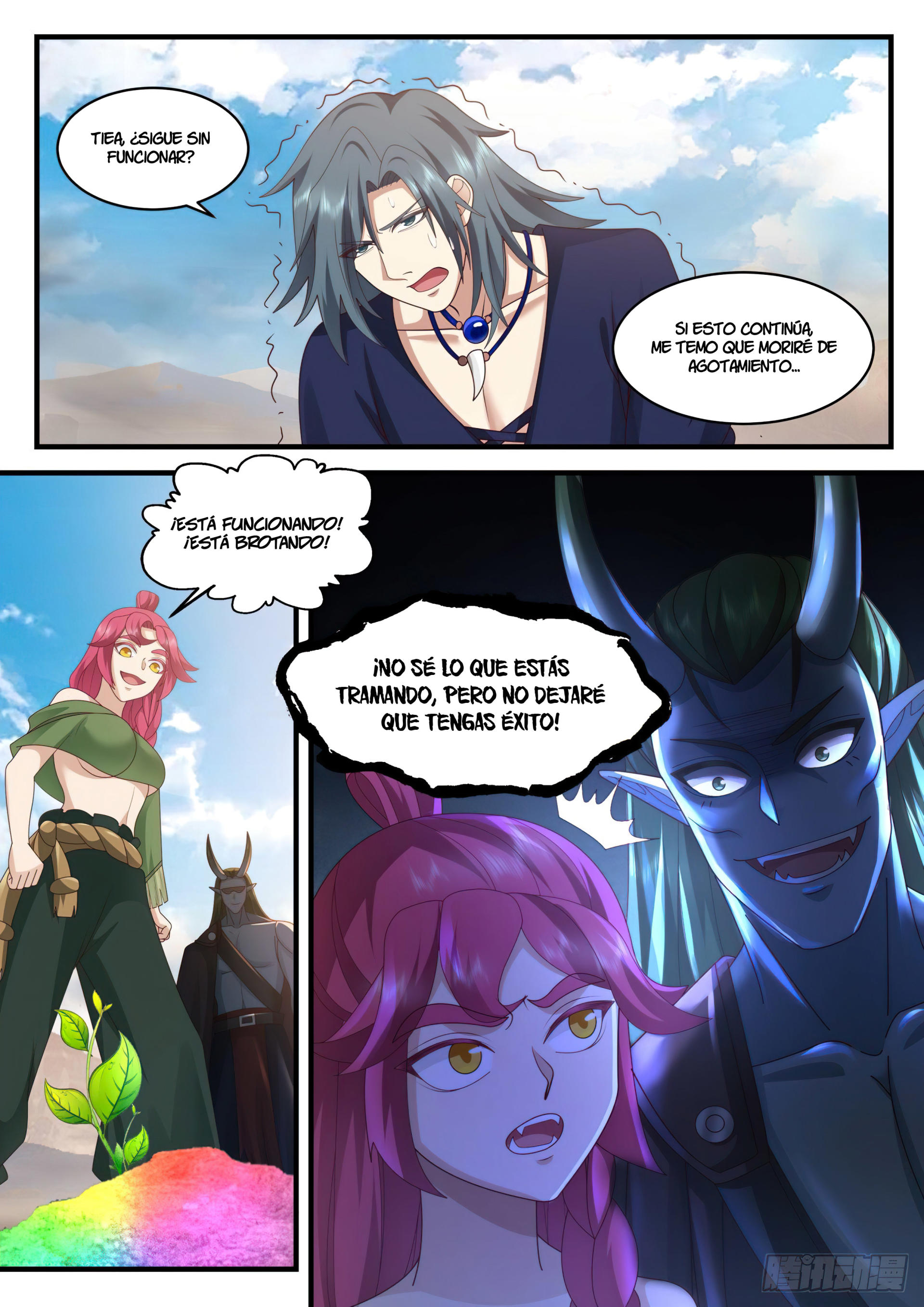 Martial Peak Capitulo 2045 página 11