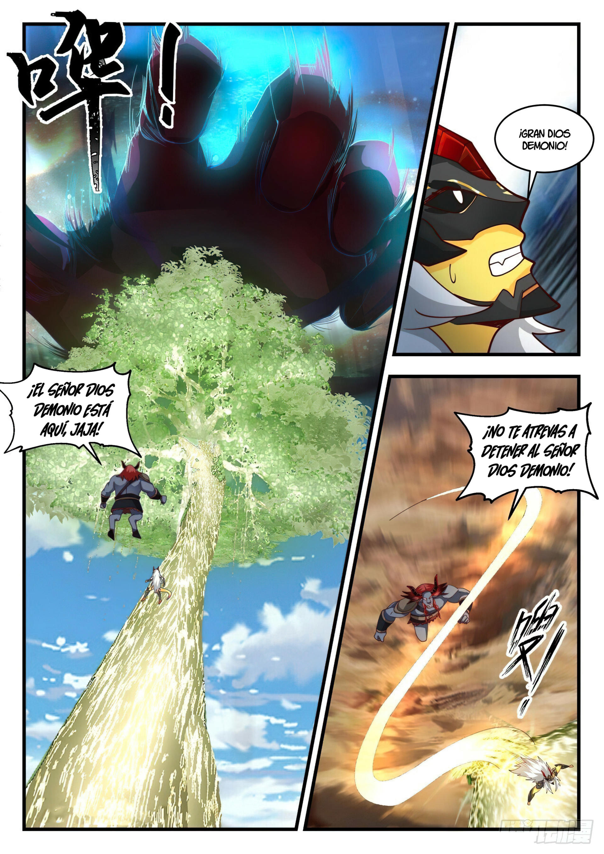 Martial Peak Capitulo 2054 página 8