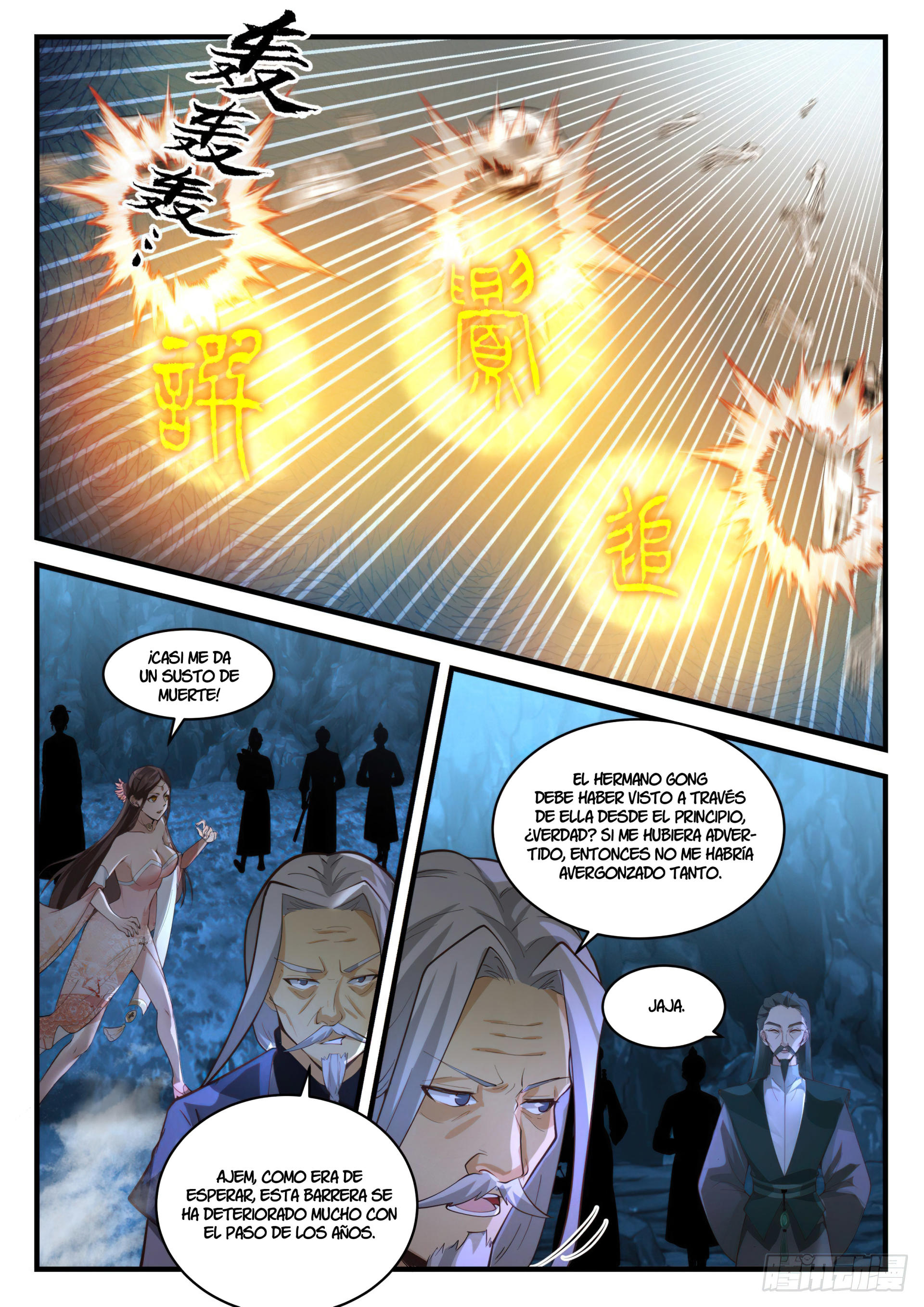 Martial Peak Capitulo 2059 página 12