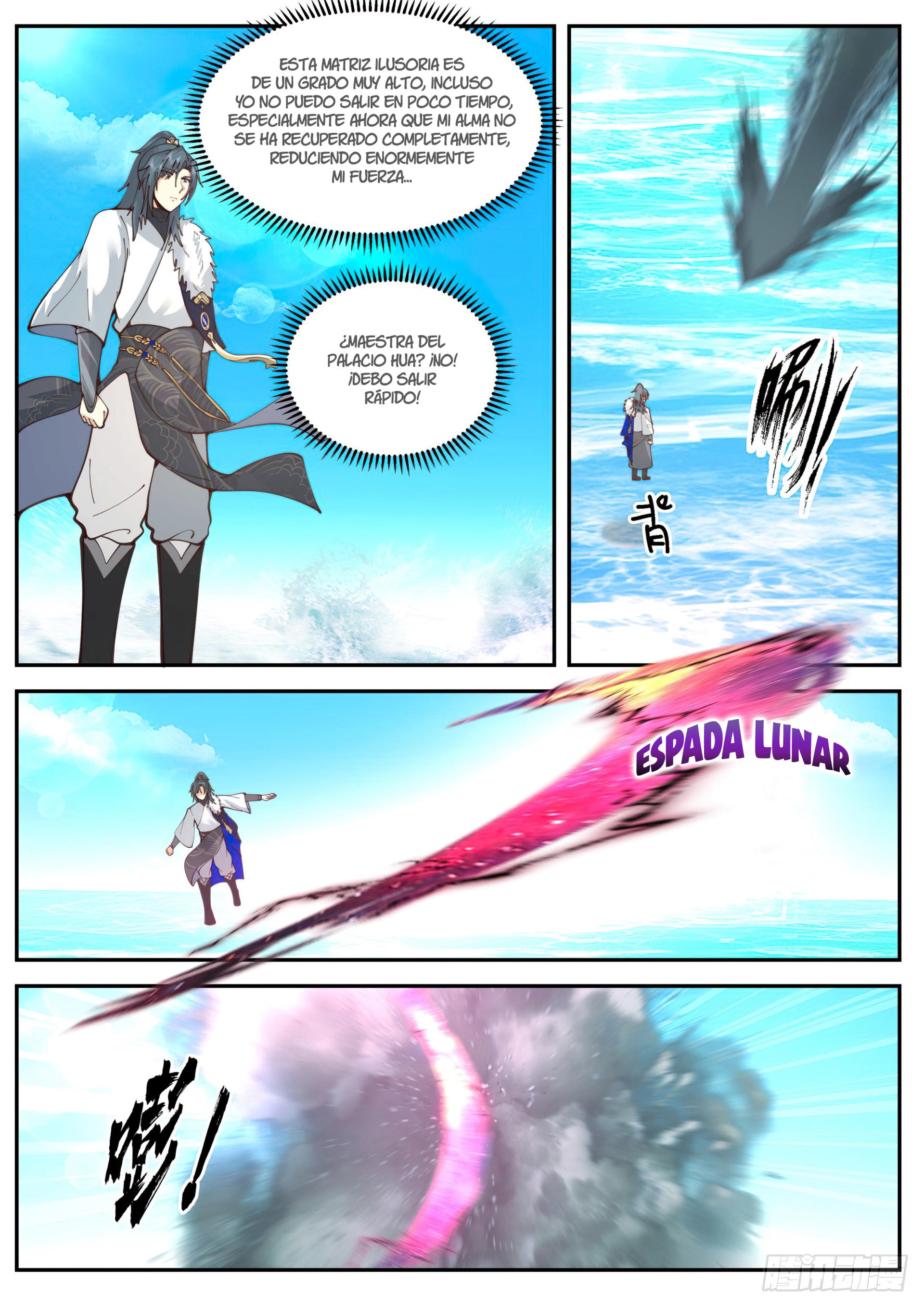 Martial Peak Capitulo 2061 página 12