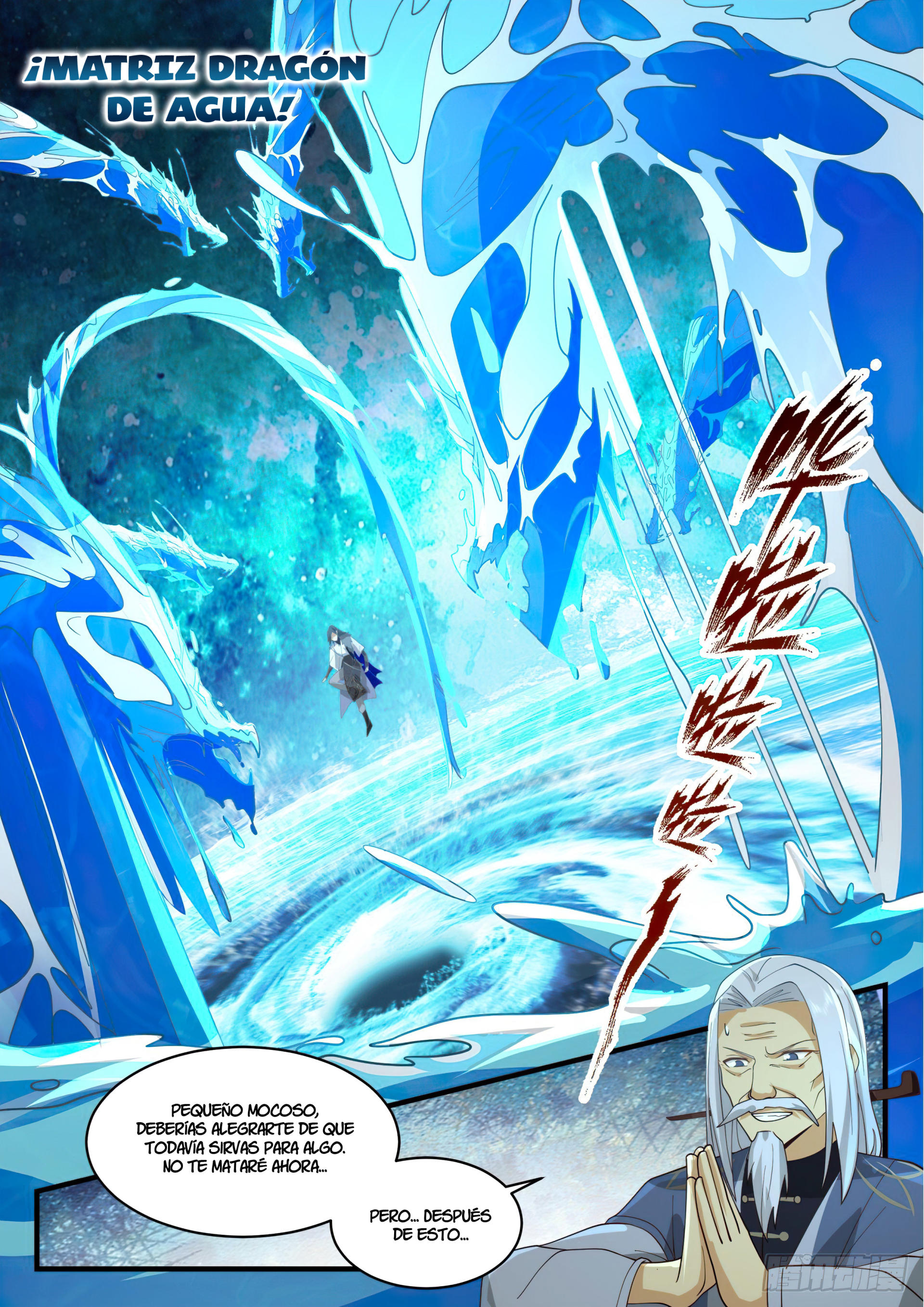 Martial Peak Capitulo 2062 página 12