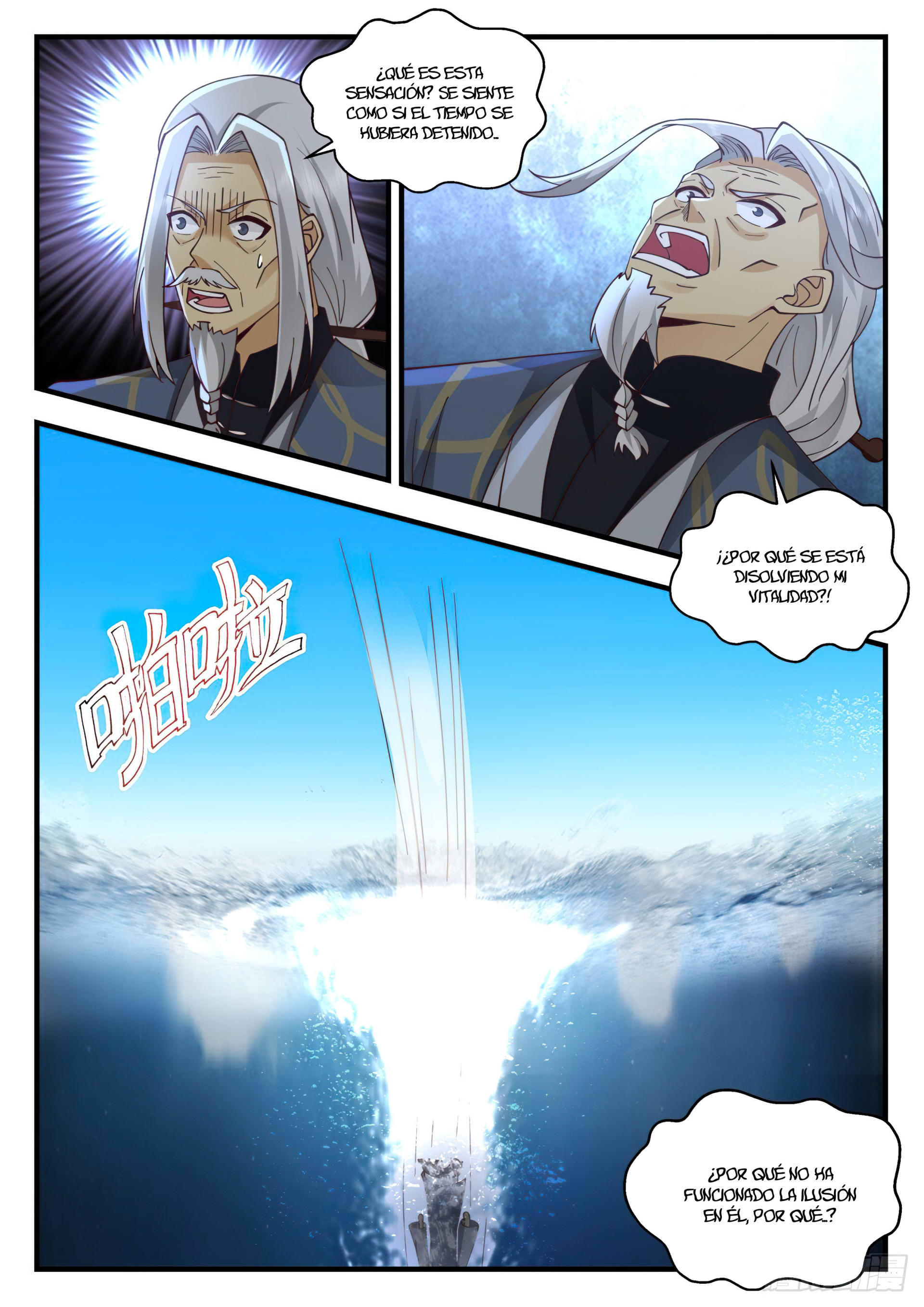 Martial Peak Capitulo 2063 página 6