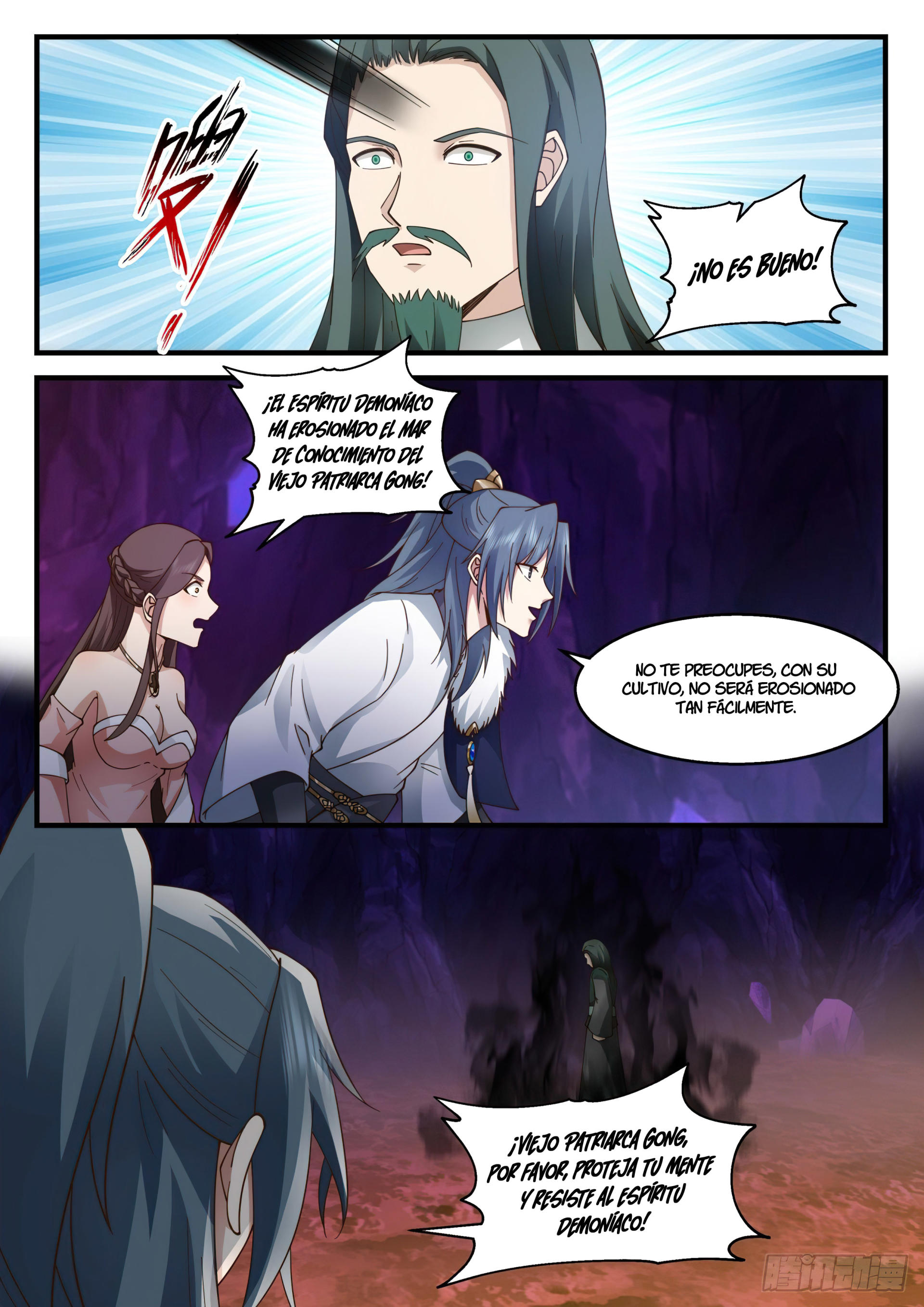 Martial Peak Capitulo 2067 página 11